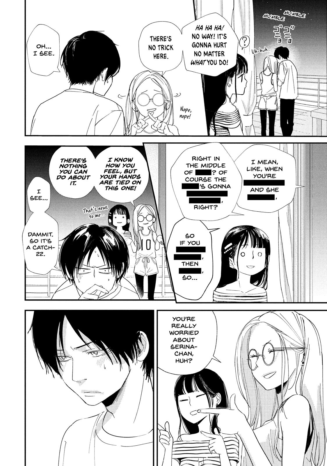 You Got Me, Sempai! Chapter 24 page 12 - Chapter 24