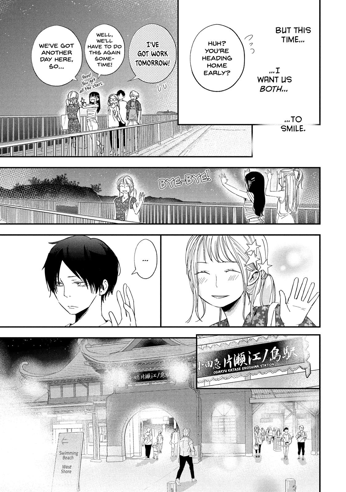 You Got Me, Sempai! Chapter 24 page 15 - Chapter 24