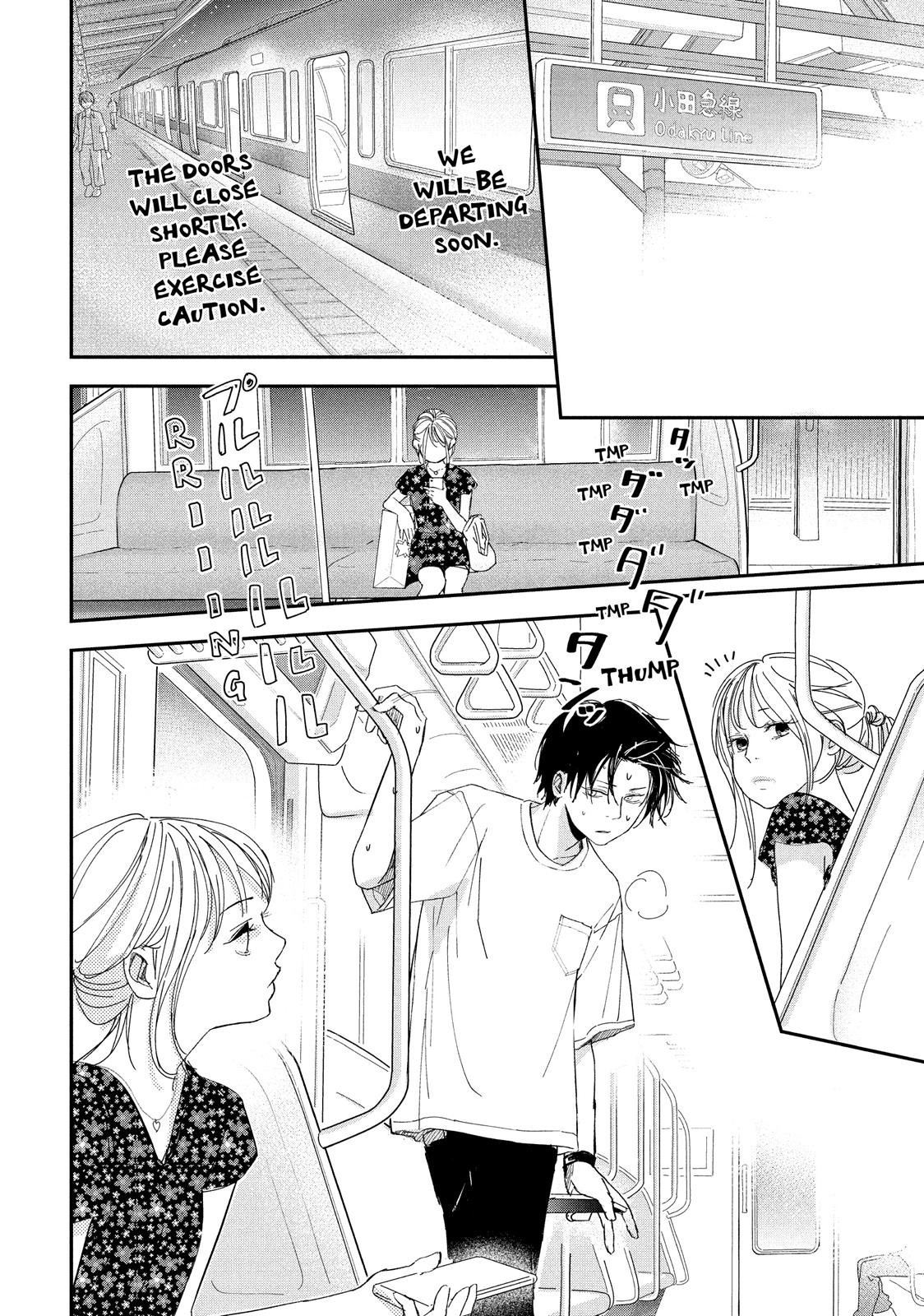 You Got Me, Sempai! Chapter 24 page 16 - Chapter 24