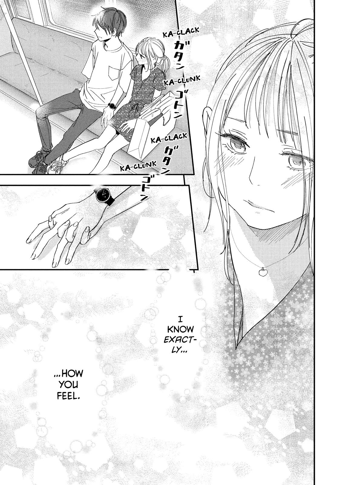 You Got Me, Sempai! Chapter 24 page 19 - Chapter 24
