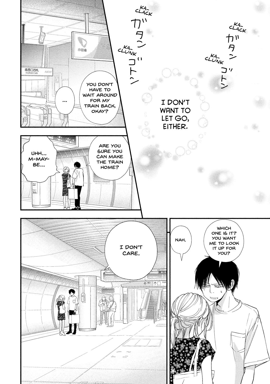 You Got Me, Sempai! Chapter 24 page 20 - Chapter 24