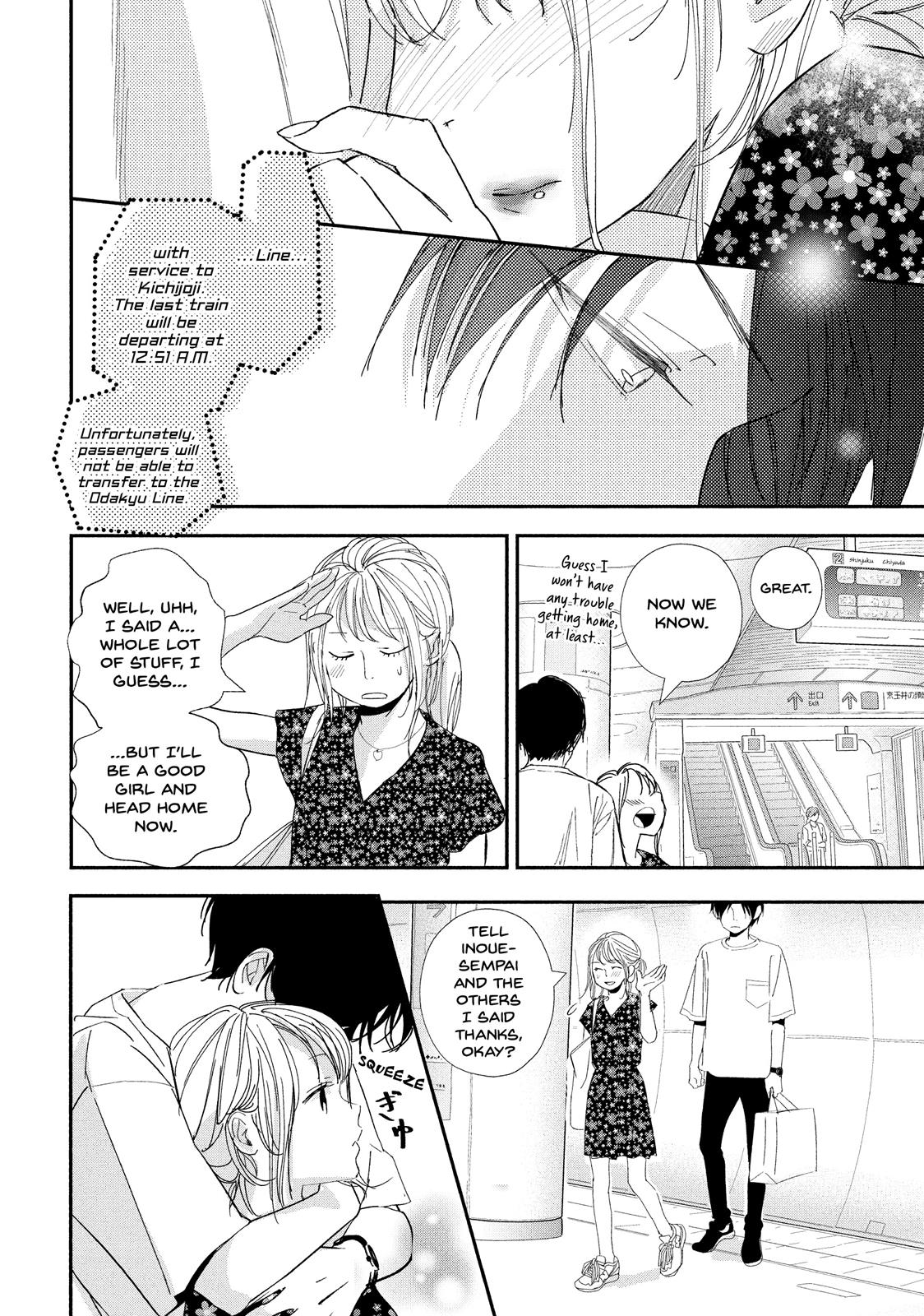You Got Me, Sempai! Chapter 24 page 24 - Chapter 24