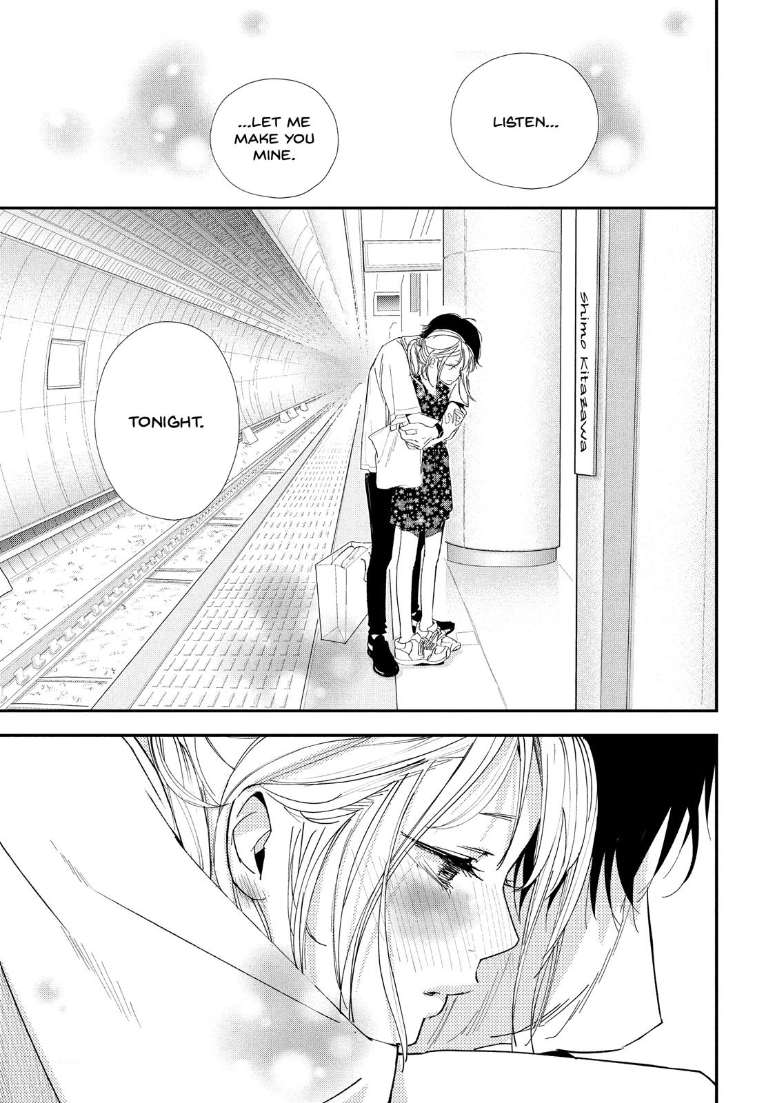 You Got Me, Sempai! Chapter 24 page 25 - Chapter 24