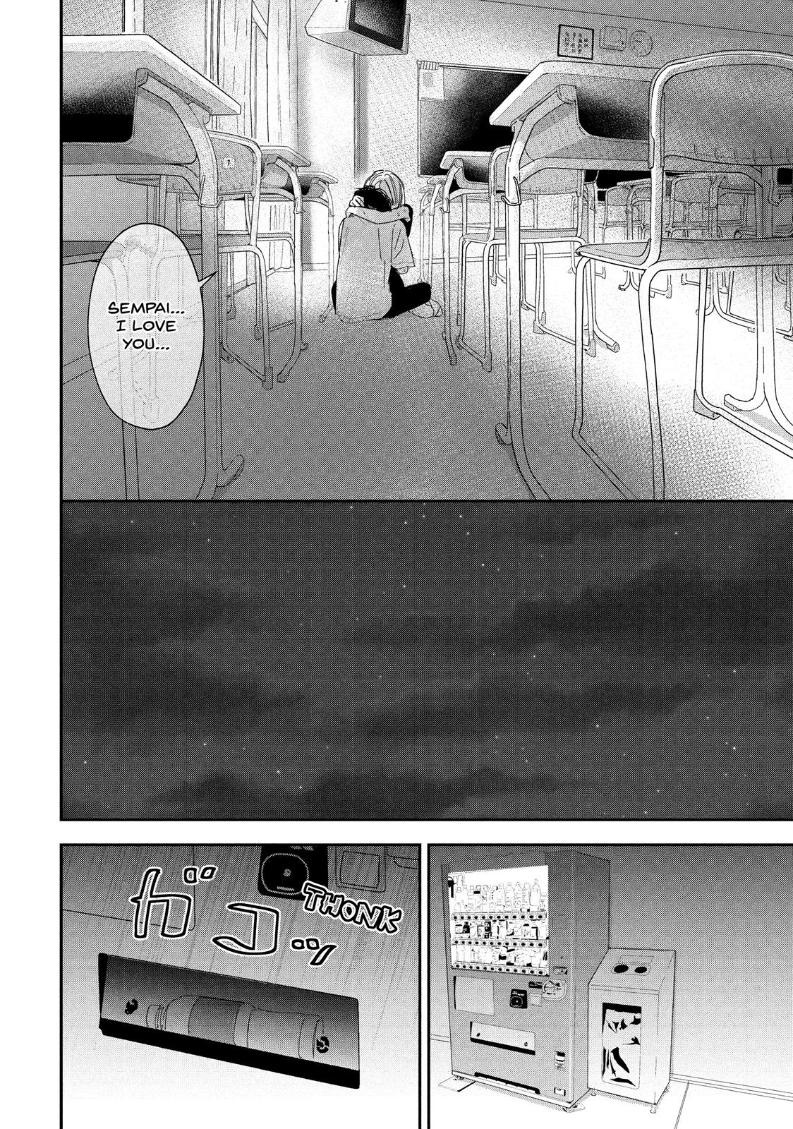 You Got Me, Sempai! Chapter 24 page 33 - Chapter 24