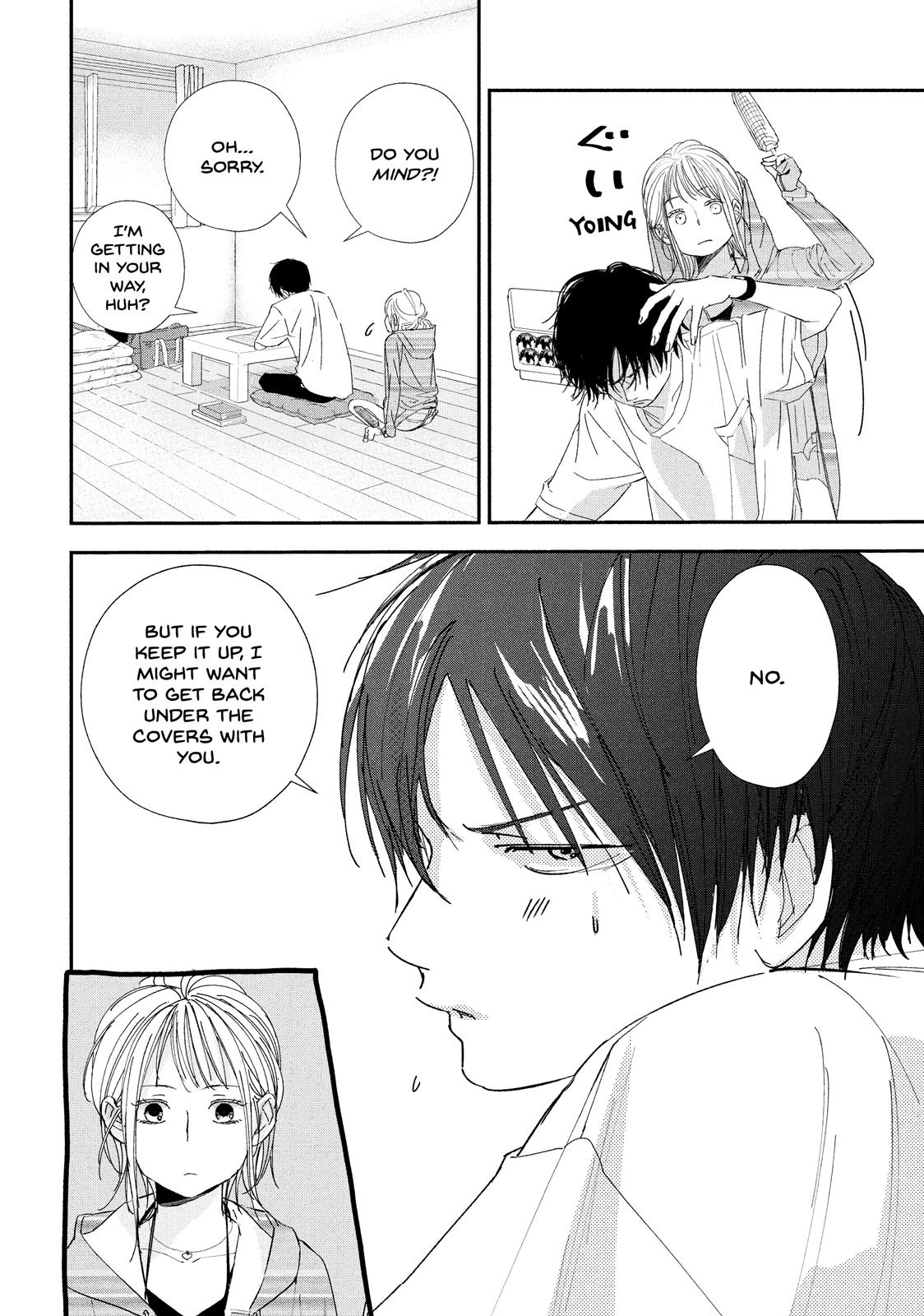 You Got Me, Sempai! Chapter 24 page 4 - Chapter 24