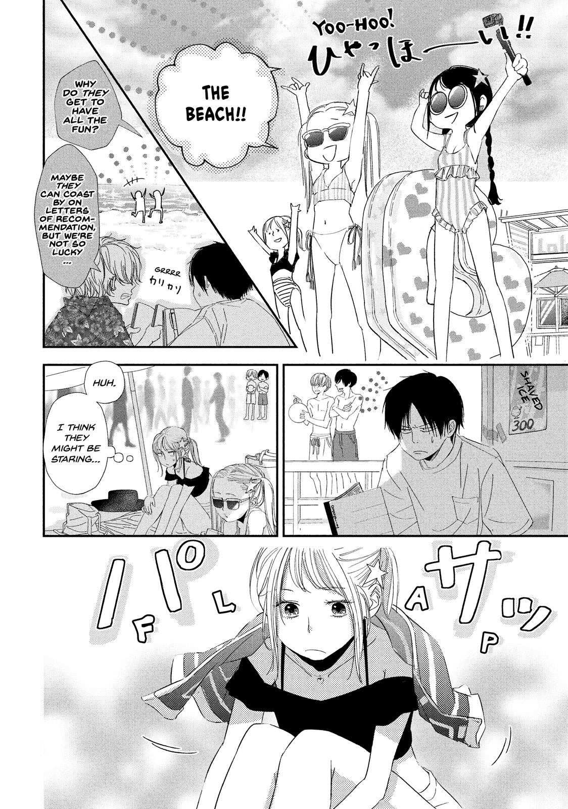 You Got Me, Sempai! Chapter 24 page 6 - Chapter 24