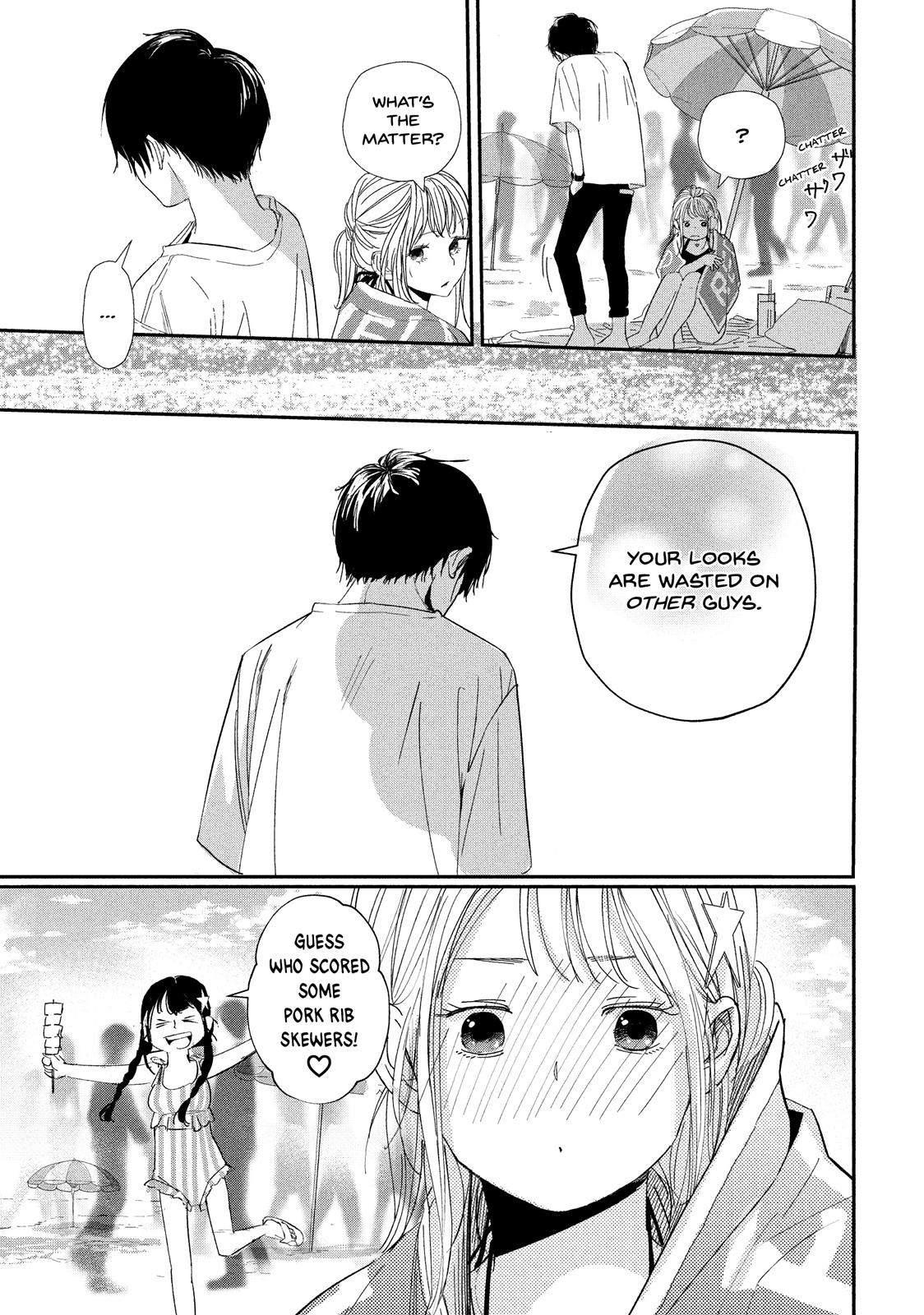 You Got Me, Sempai! Chapter 24 page 7 - Chapter 24