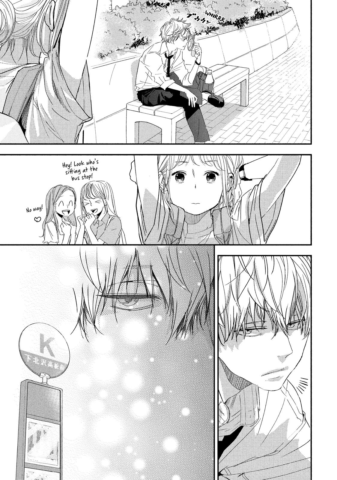 You Got Me, Sempai! Chapter 25 page 30 - Chapter 25
