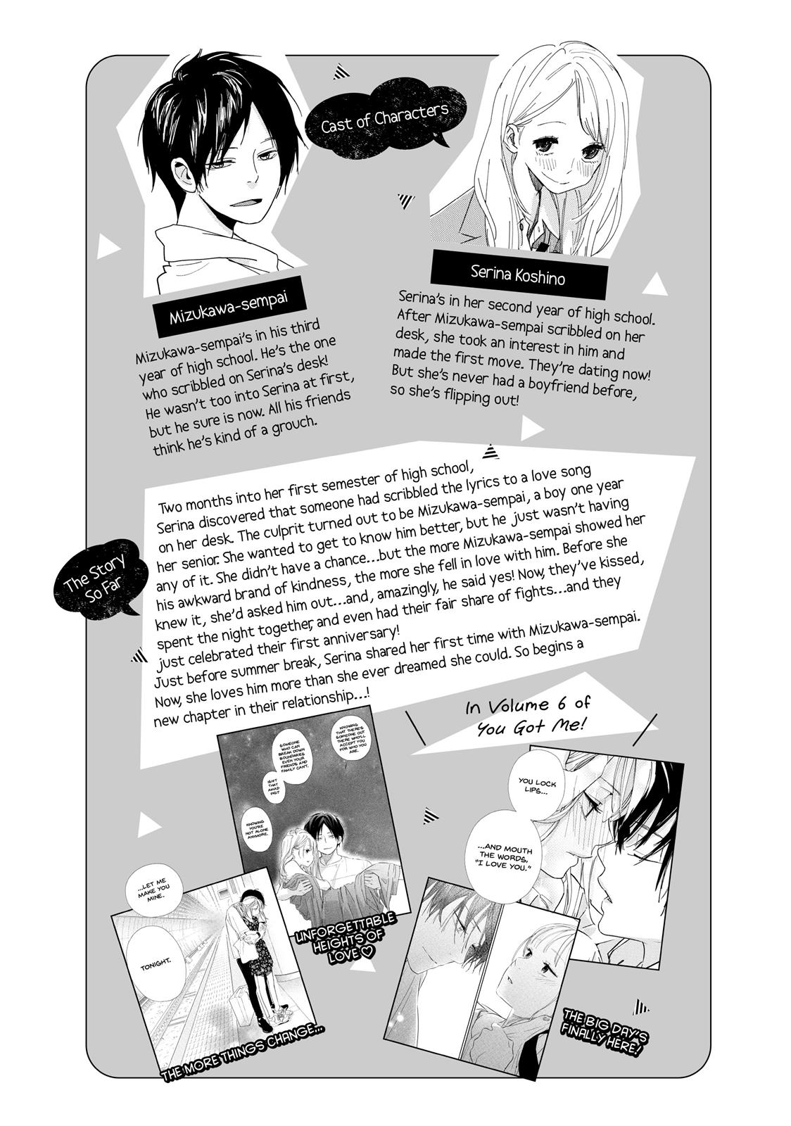 You Got Me, Sempai! Chapter 25 page 4 - Chapter 25