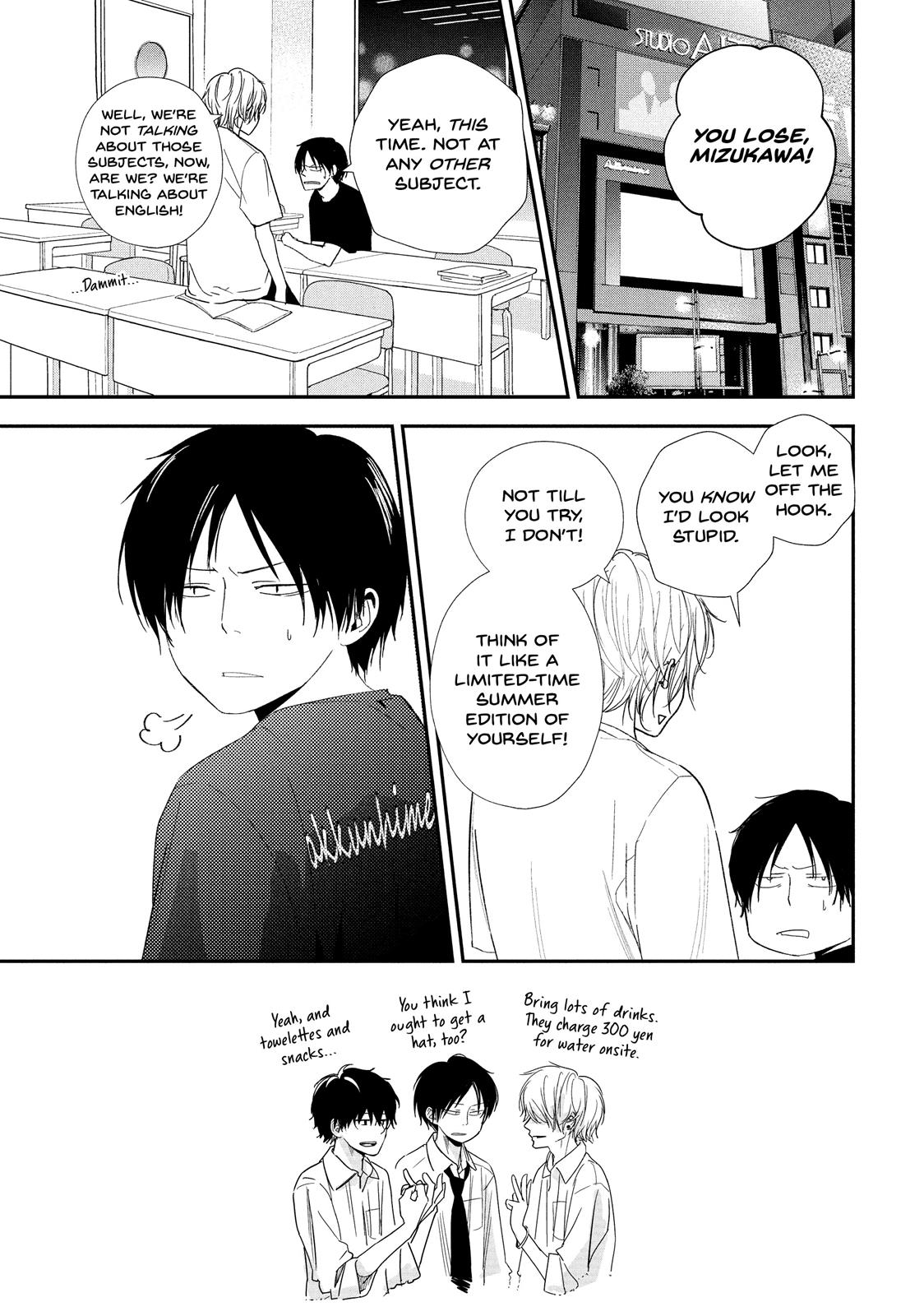 You Got Me, Sempai! Chapter 26 page 1 - Chapter 26