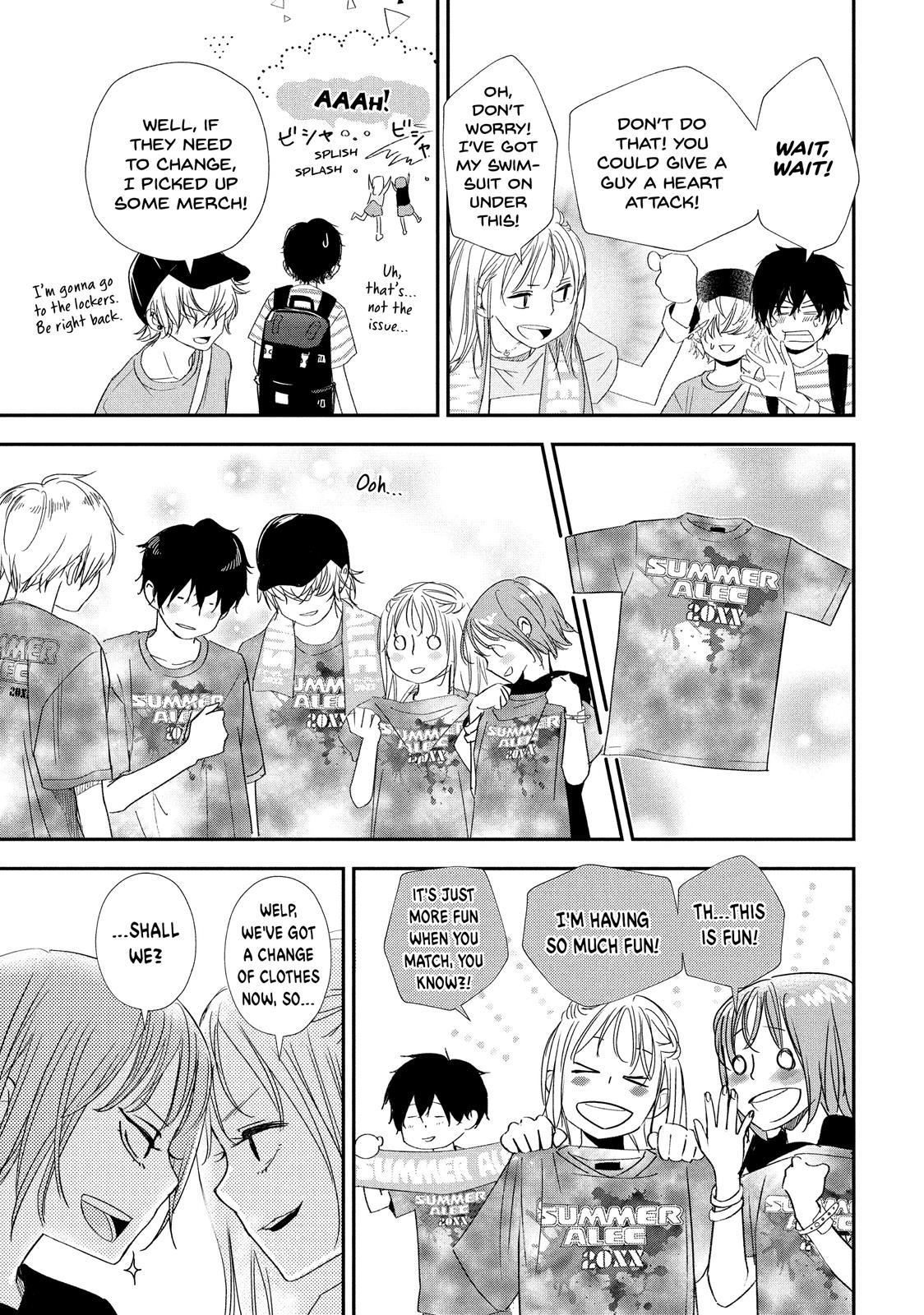 You Got Me, Sempai! Chapter 26 page 13 - Chapter 26