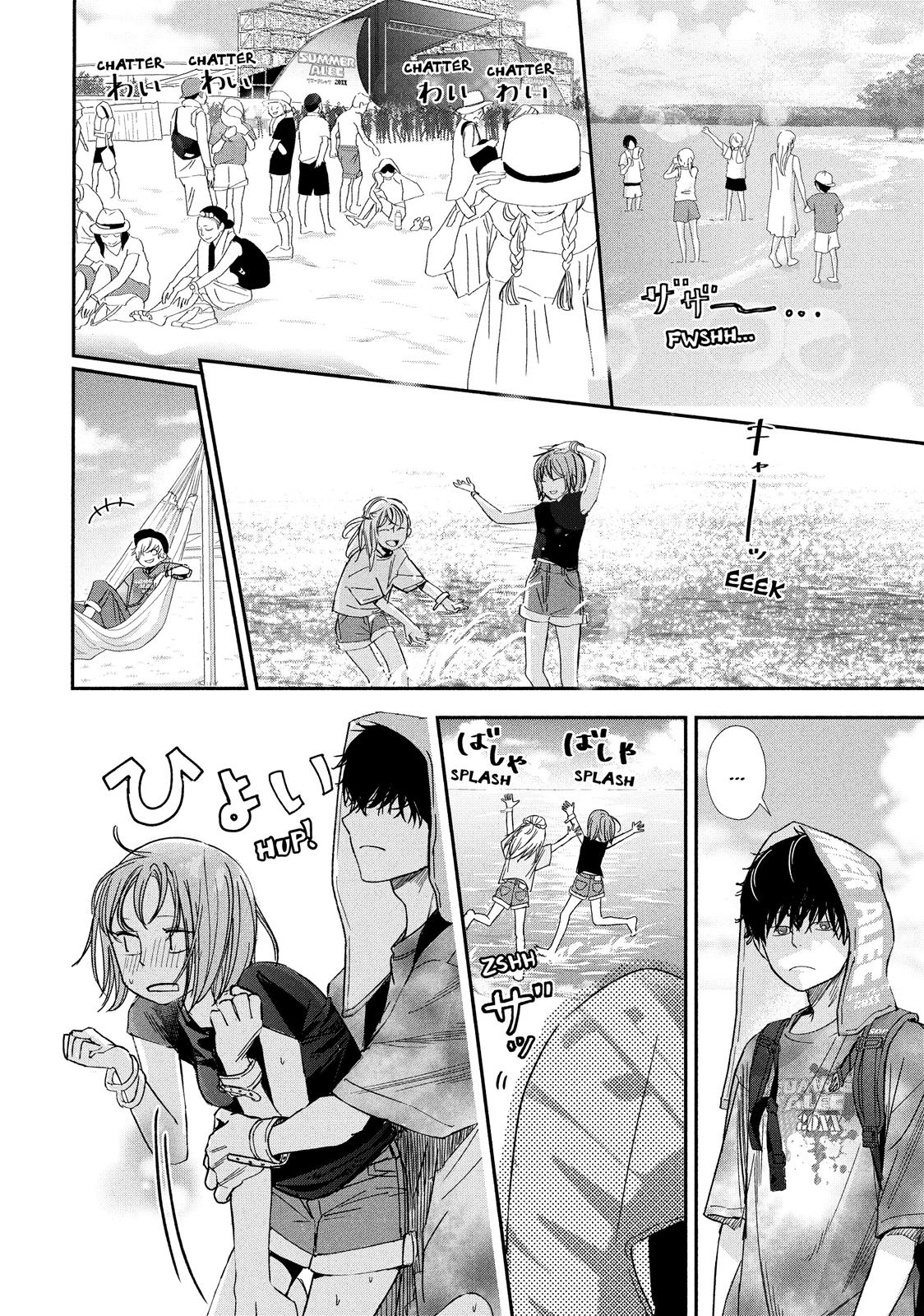 You Got Me, Sempai! Chapter 26 page 14 - Chapter 26