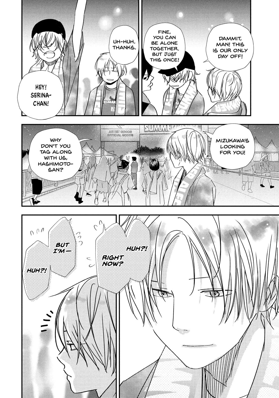 You Got Me, Sempai! Chapter 26 page 24 - Chapter 26