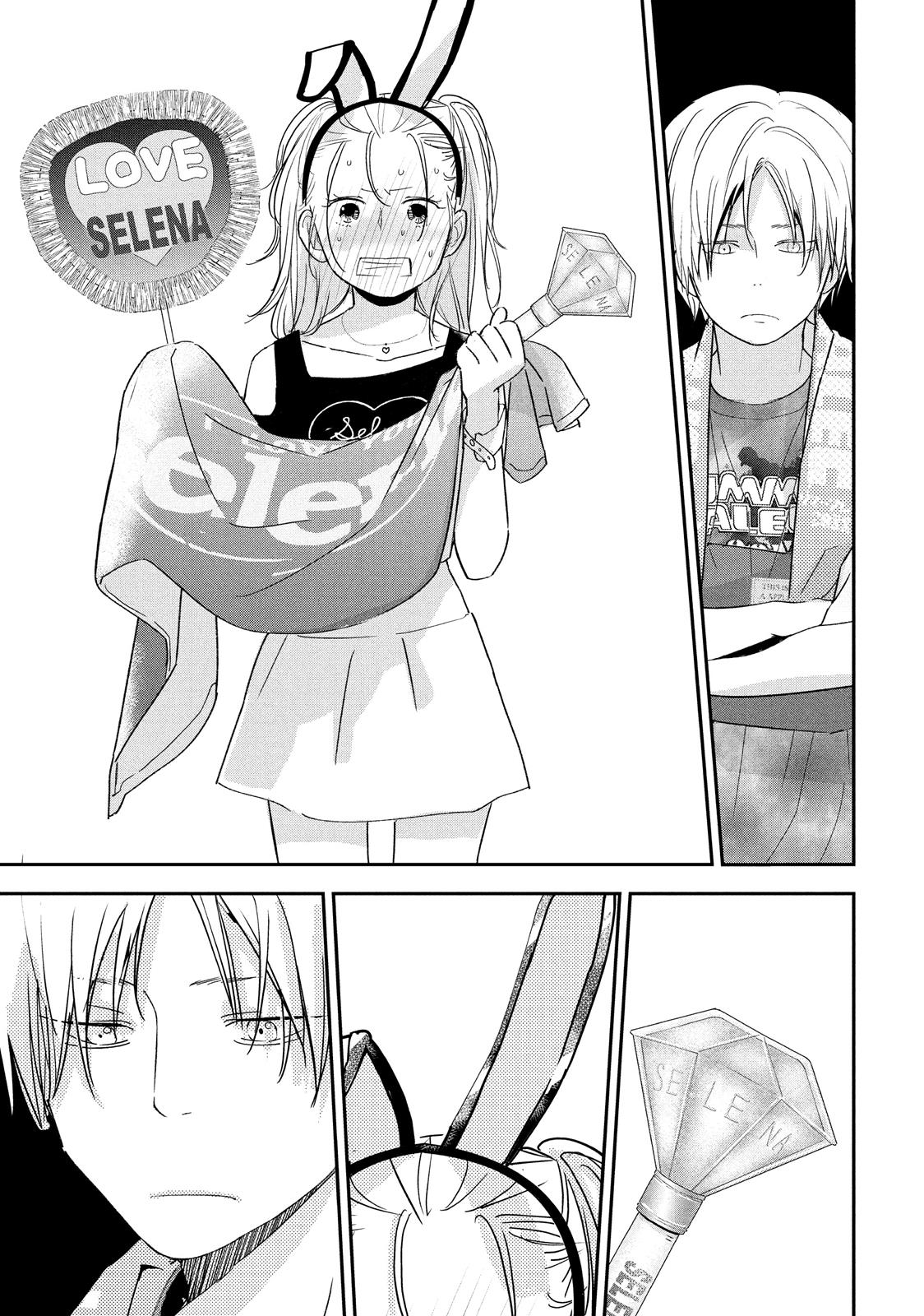You Got Me, Sempai! Chapter 26 page 25 - Chapter 26