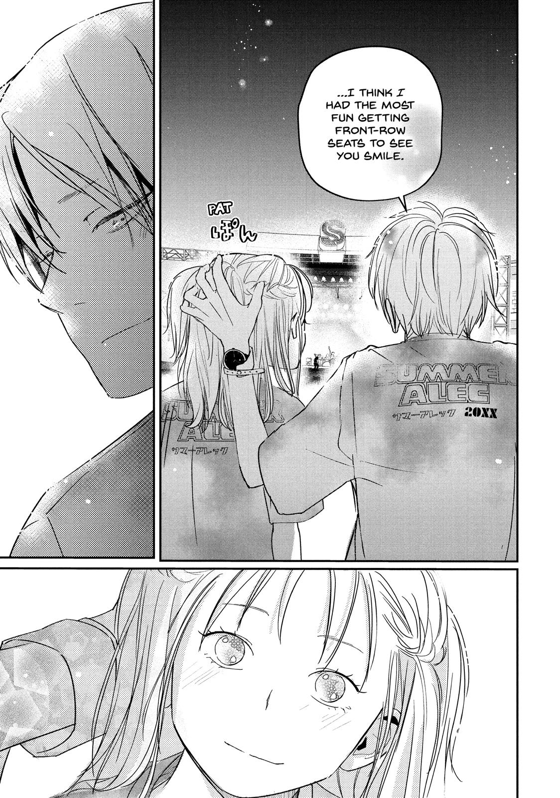 You Got Me, Sempai! Chapter 26 page 33 - Chapter 26