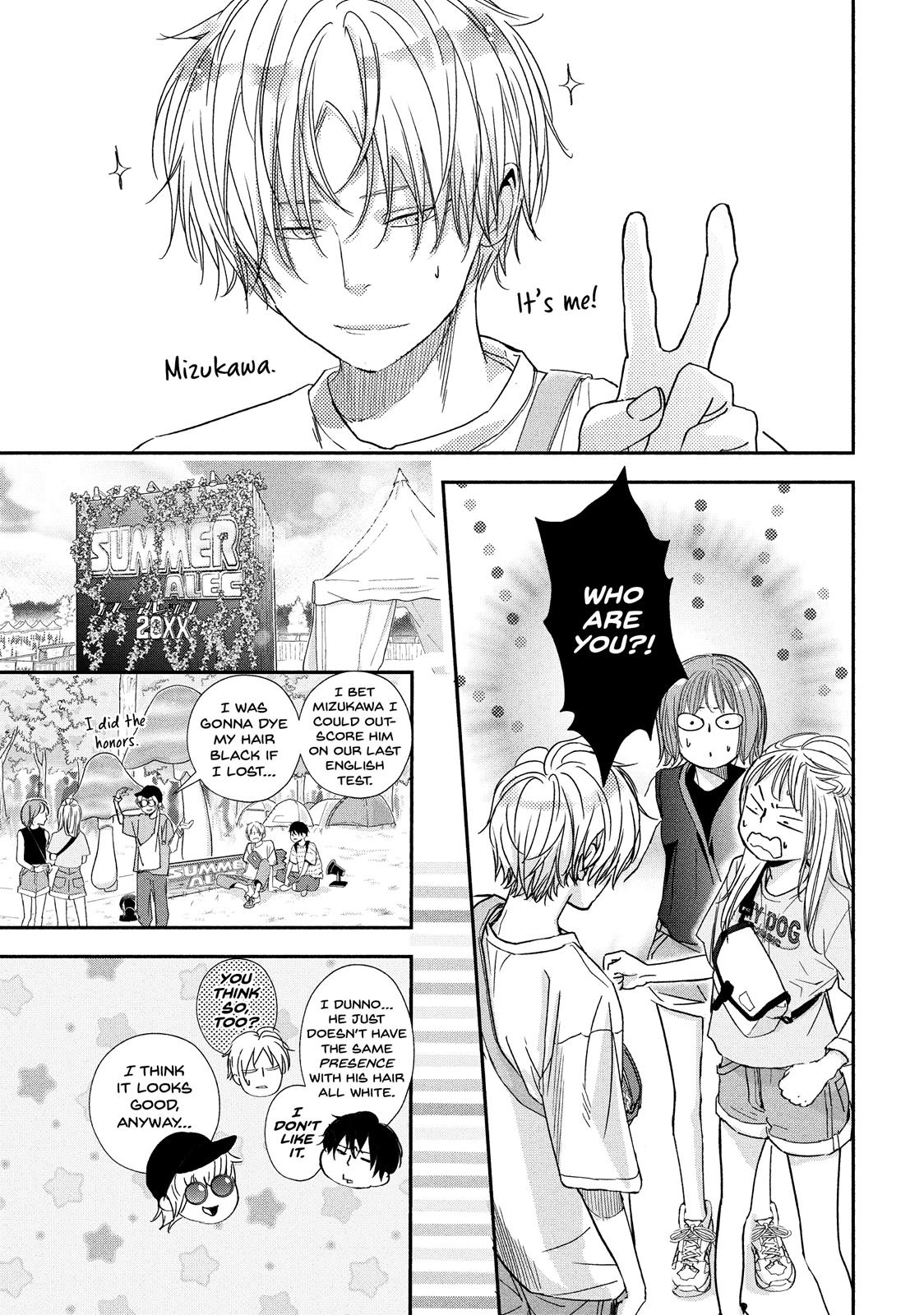 You Got Me, Sempai! Chapter 26 page 9 - Chapter 26