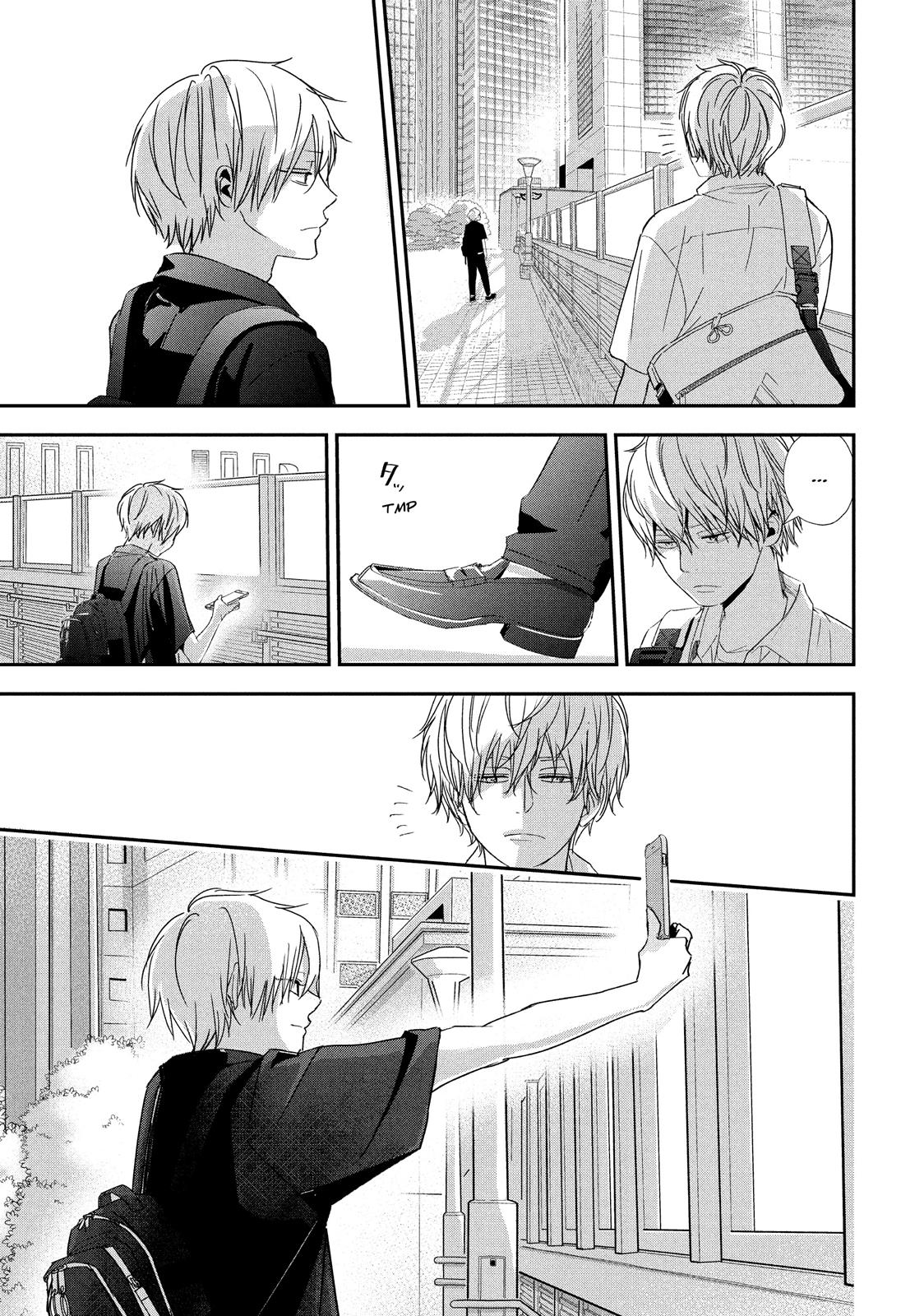 You Got Me, Sempai! Chapter 27 page 17 - Chapter 27