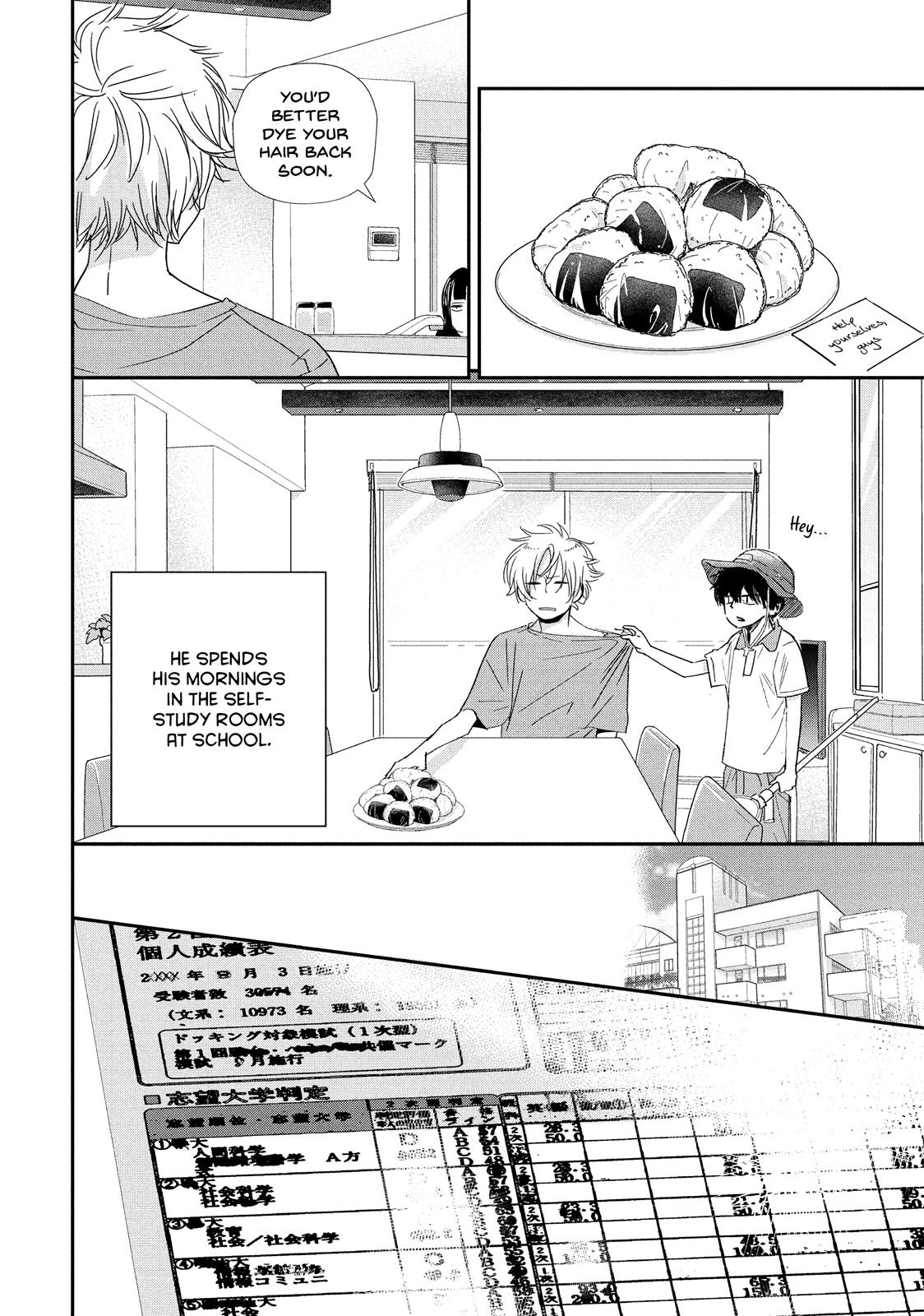 You Got Me, Sempai! Chapter 27 page 4 - Chapter 27