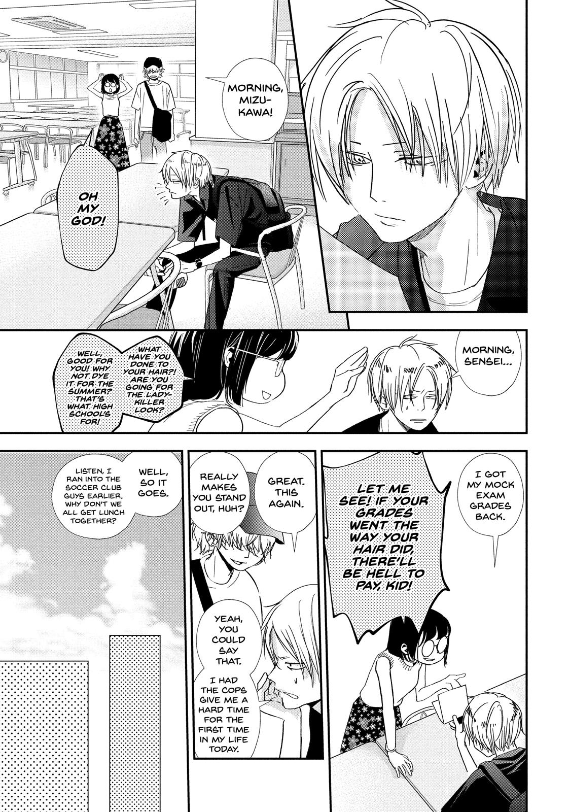 You Got Me, Sempai! Chapter 27 page 5 - Chapter 27