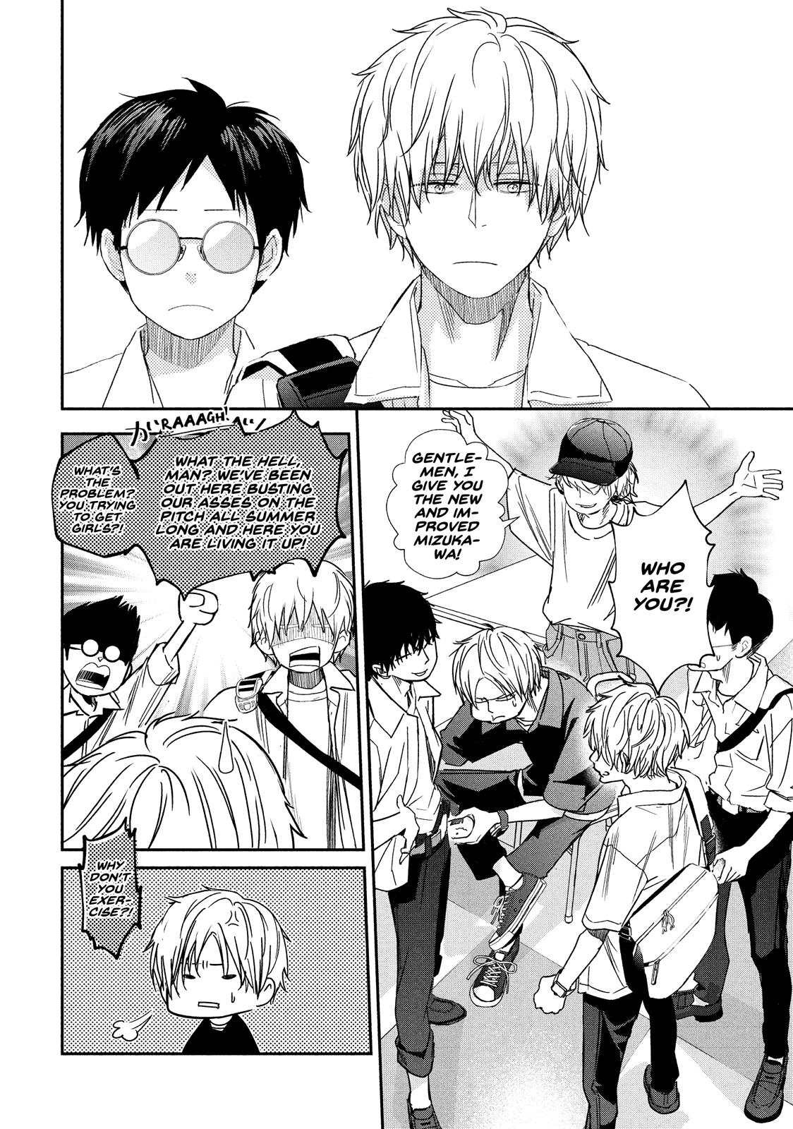 You Got Me, Sempai! Chapter 27 page 6 - Chapter 27