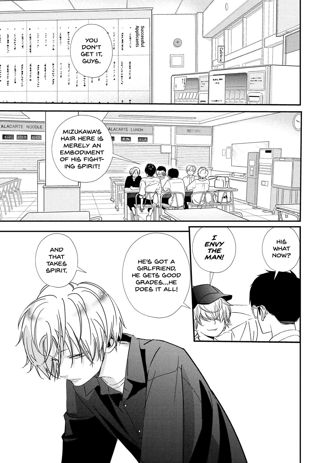You Got Me, Sempai! Chapter 27 page 7 - Chapter 27