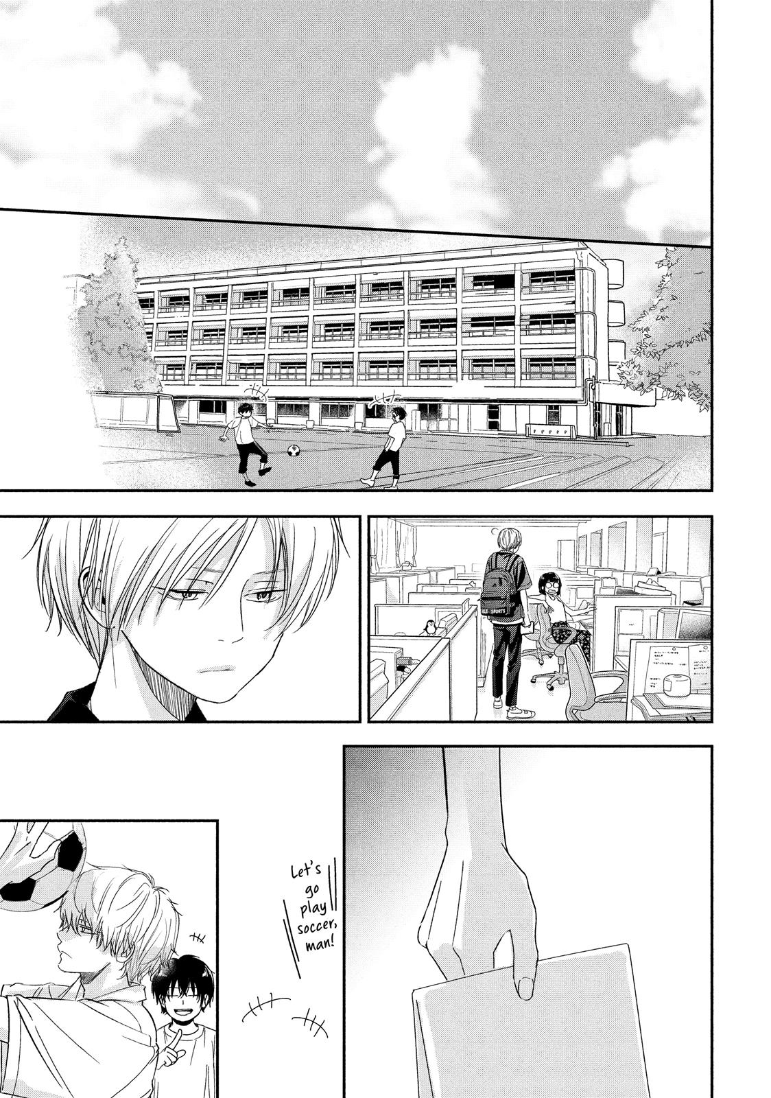 You Got Me, Sempai! Chapter 27 page 9 - Chapter 27