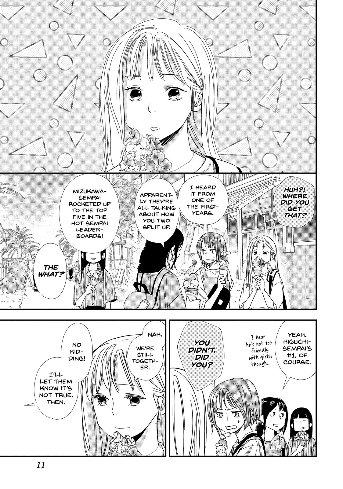 You Got Me, Sempai! Chapter 29 page 12 - Chapter 29