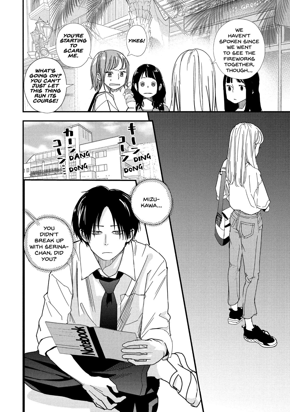 You Got Me, Sempai! Chapter 29 page 13 - Chapter 29