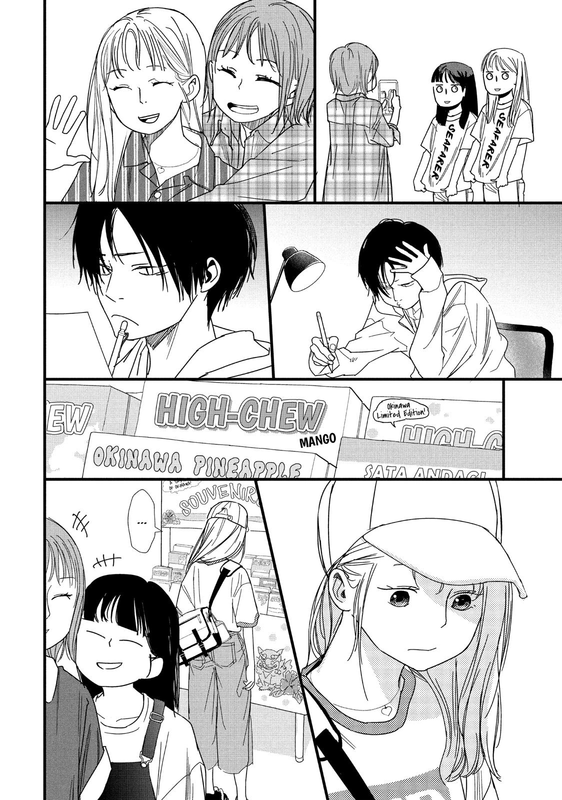 You Got Me, Sempai! Chapter 29 page 15 - Chapter 29