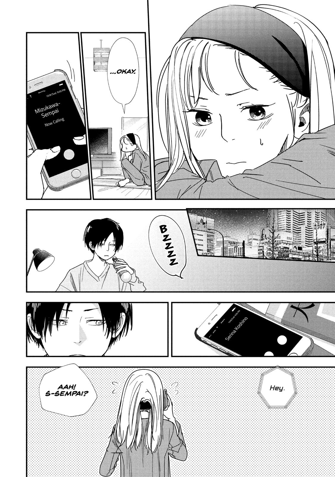 You Got Me, Sempai! Chapter 29 page 17 - Chapter 29