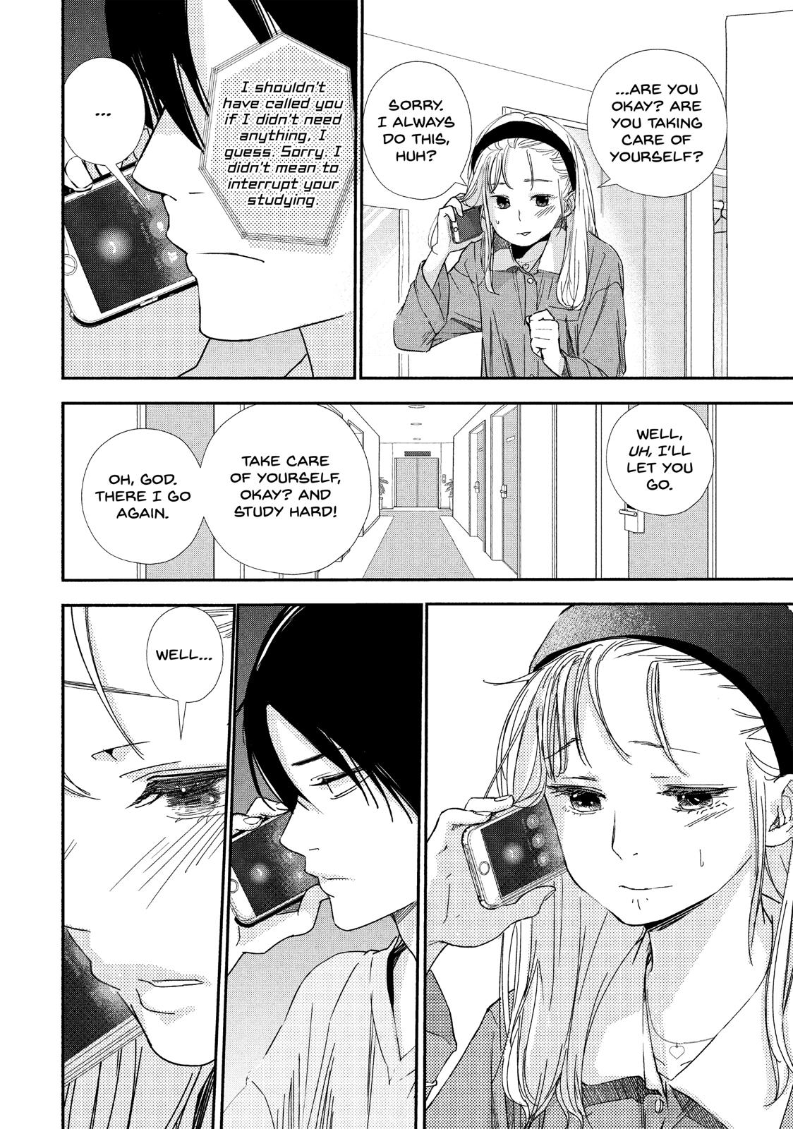 You Got Me, Sempai! Chapter 29 page 19 - Chapter 29
