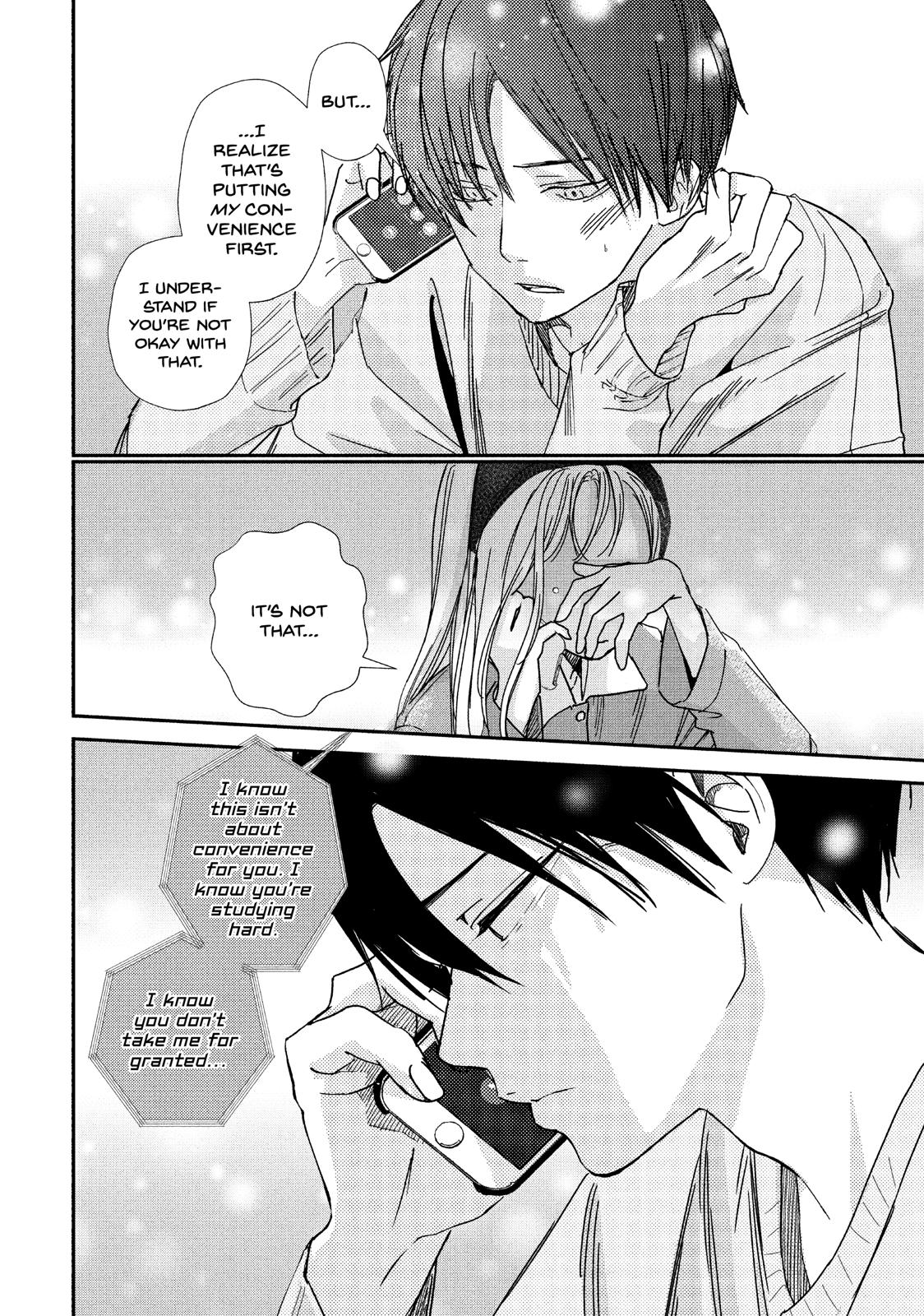You Got Me, Sempai! Chapter 29 page 23 - Chapter 29