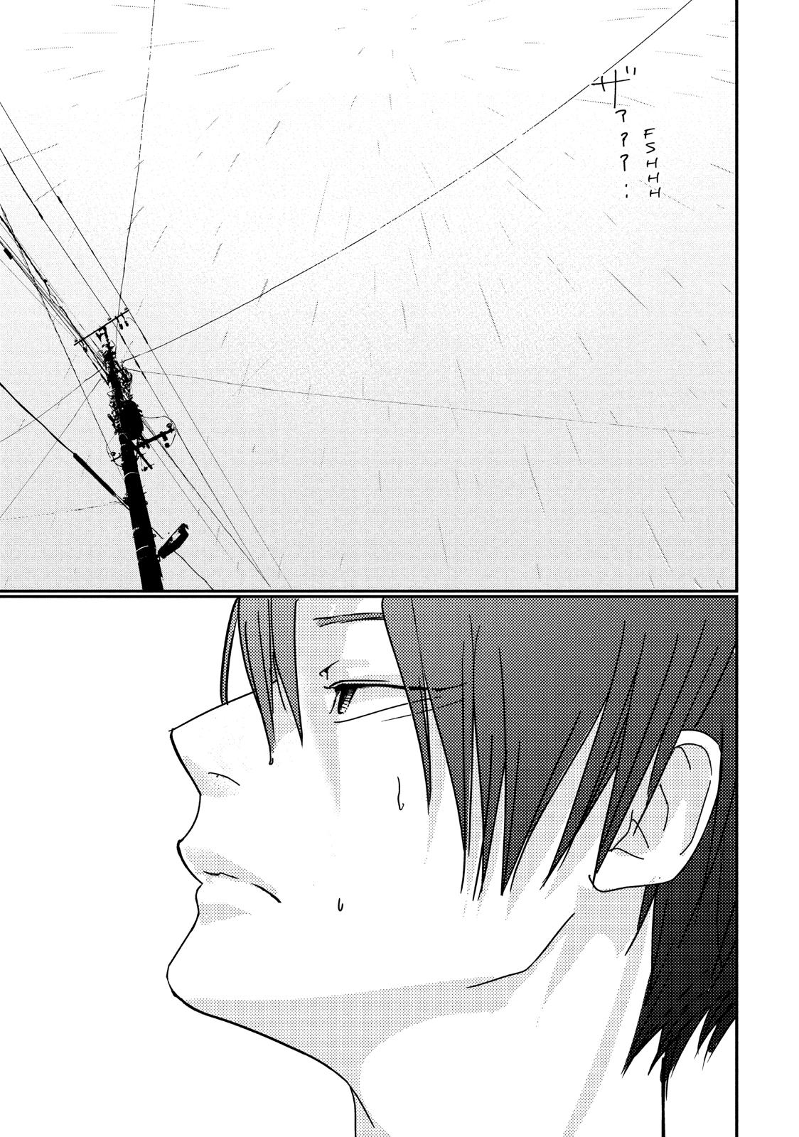 You Got Me, Sempai! Chapter 29 page 40 - Chapter 29