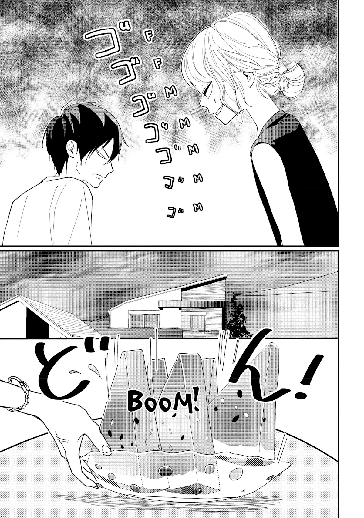 You Got Me, Sempai! Chapter 3 page 17 - Chapter 3: Vol.1 Episode 3: I'm Staying The Night At Sempai's Place!