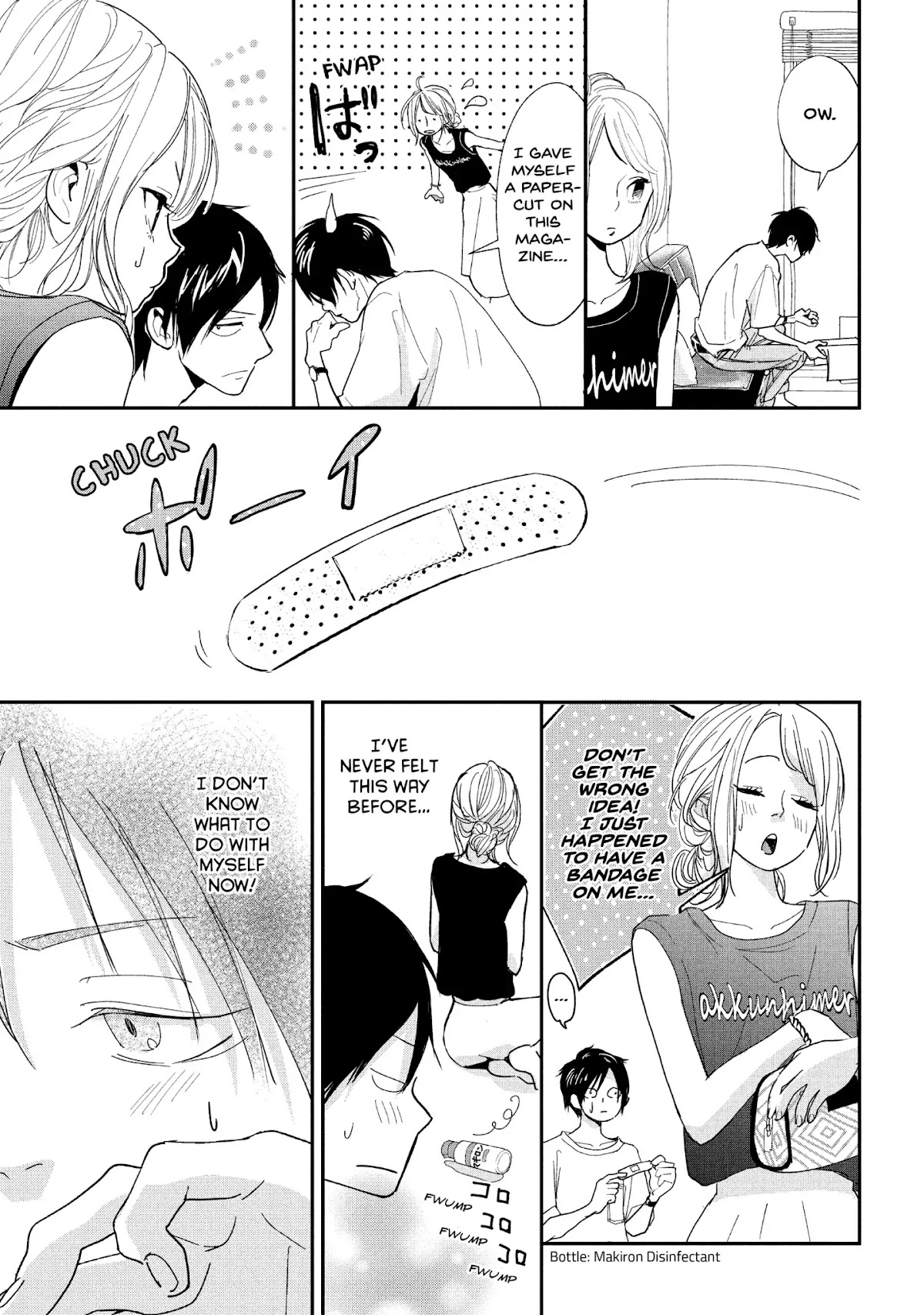 You Got Me, Sempai! Chapter 3 page 19 - Chapter 3: Vol.1 Episode 3: I'm Staying The Night At Sempai's Place!