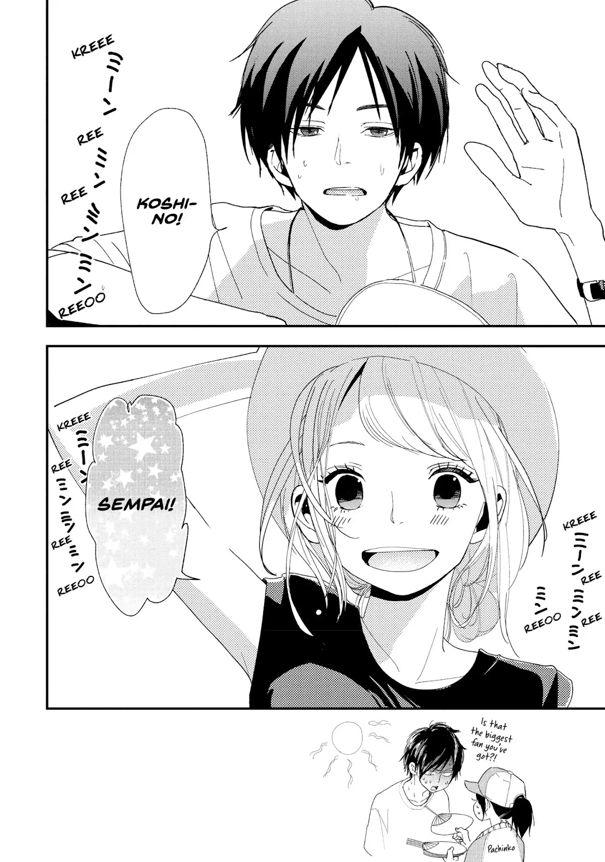 You Got Me, Sempai! Chapter 3 page 2 - Chapter 3: Vol.1 Episode 3: I'm Staying The Night At Sempai's Place!