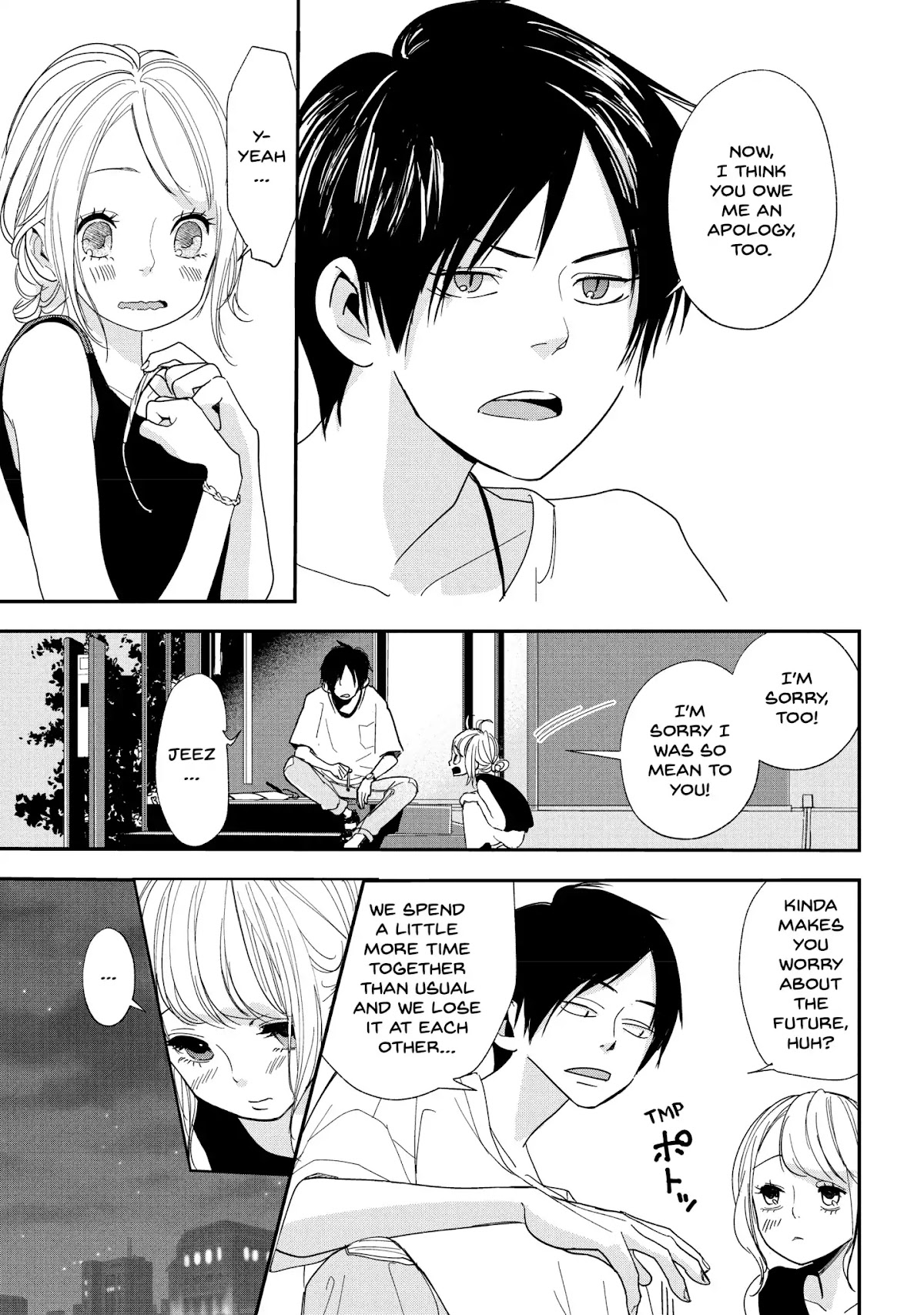 You Got Me, Sempai! Chapter 3 page 21 - Chapter 3: Vol.1 Episode 3: I'm Staying The Night At Sempai's Place!