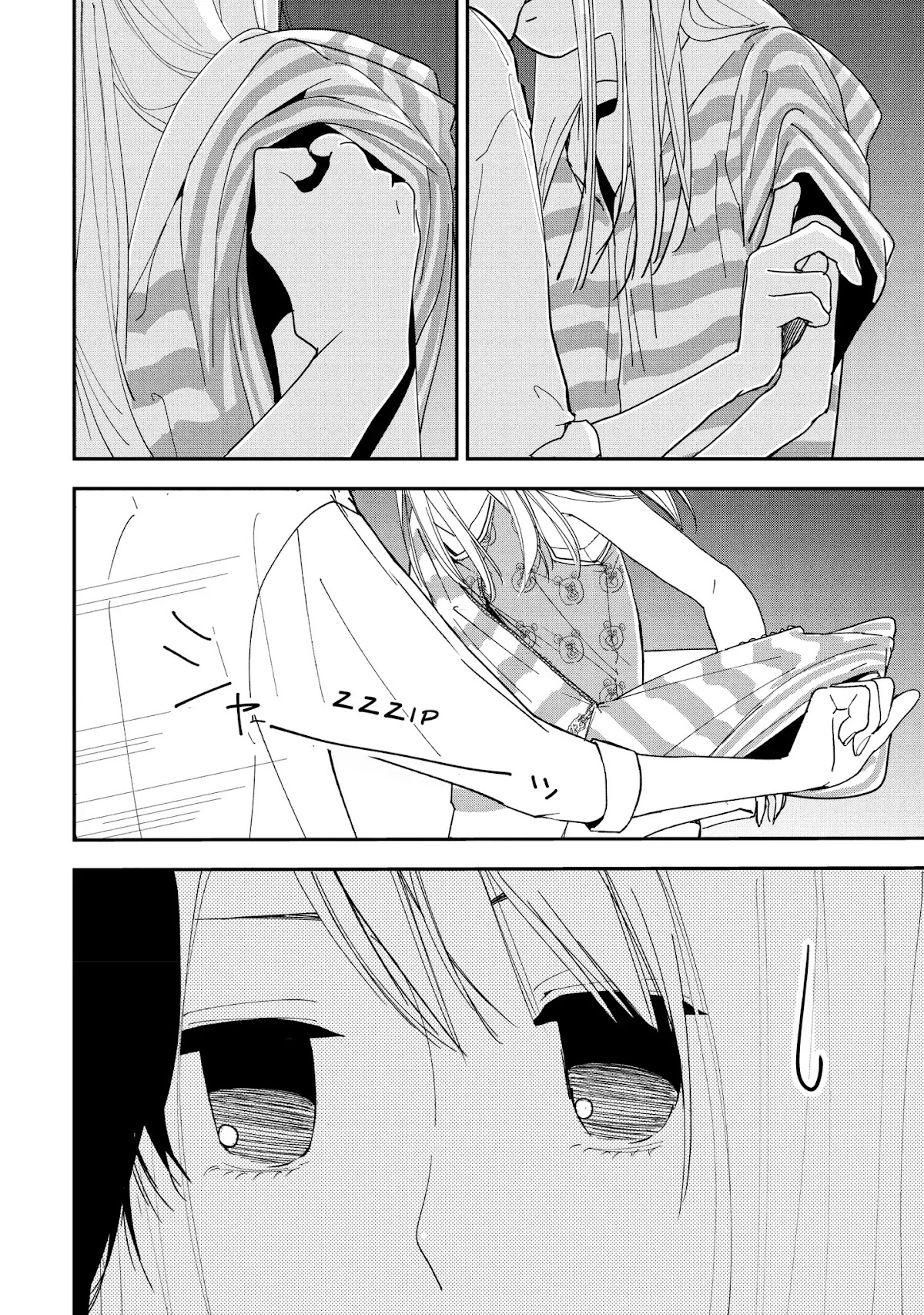 You Got Me, Sempai! Chapter 3 page 34 - Chapter 3: Vol.1 Episode 3: I'm Staying The Night At Sempai's Place!