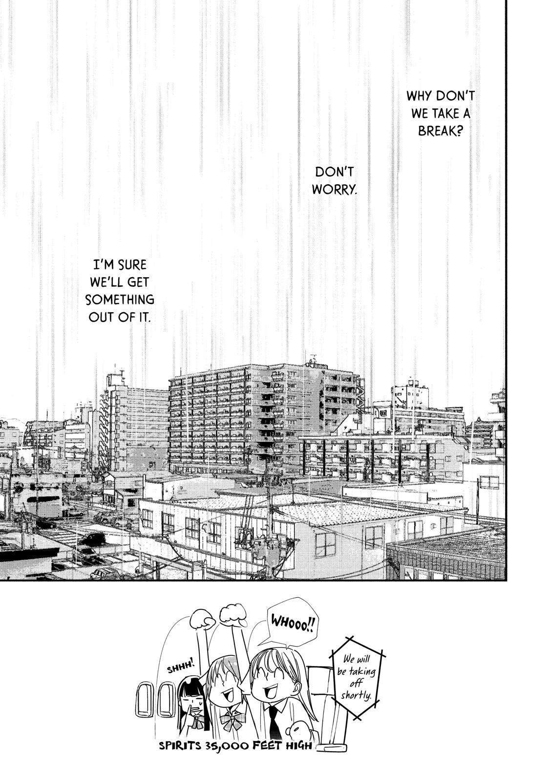 You Got Me, Sempai! Chapter 30 page 1 - Chapter 30