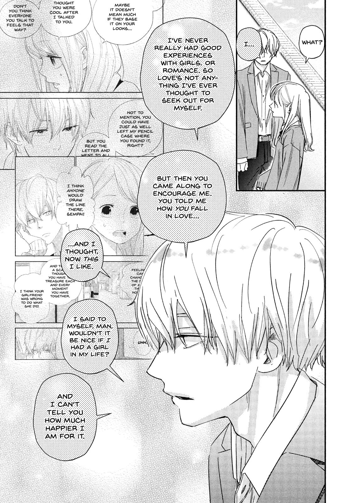 You Got Me, Sempai! Chapter 30 page 15 - Chapter 30
