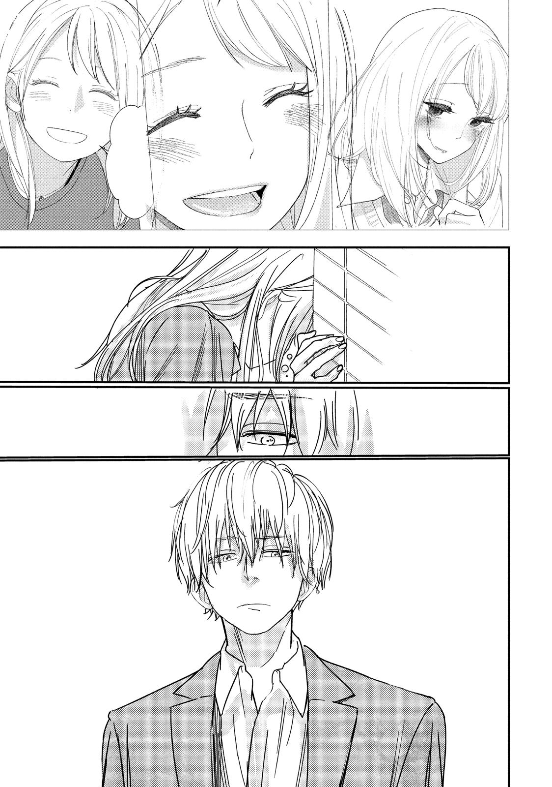 You Got Me, Sempai! Chapter 30 page 19 - Chapter 30