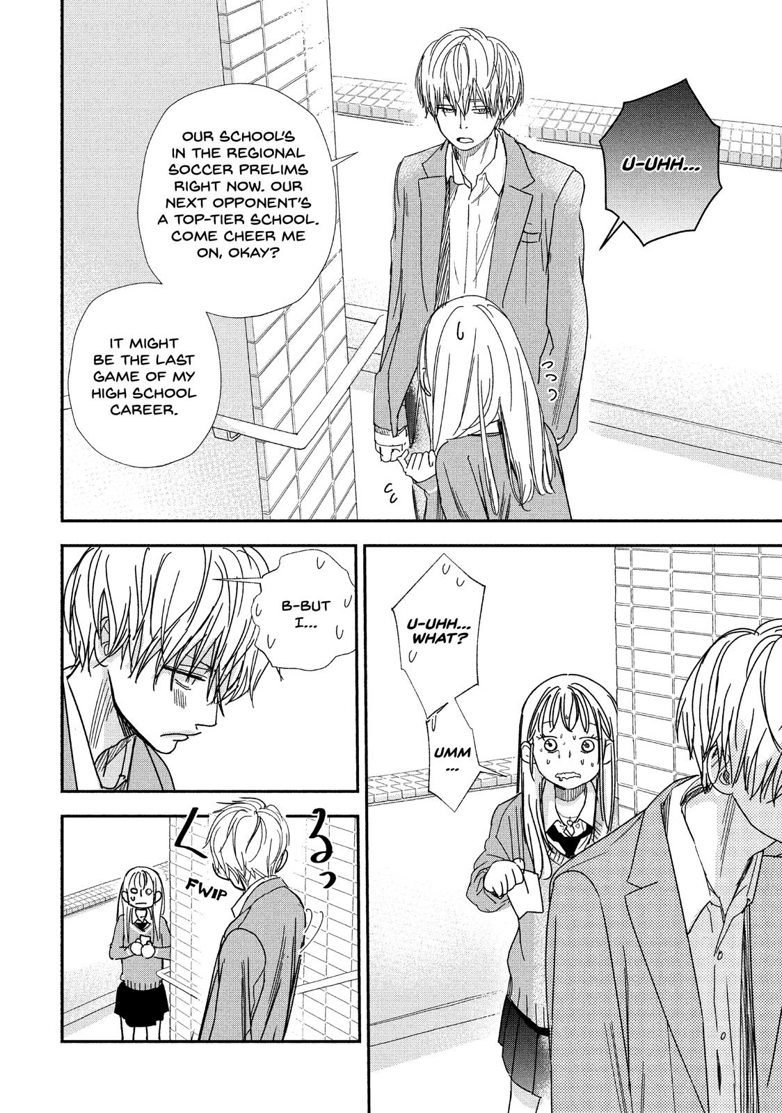 You Got Me, Sempai! Chapter 30 page 23 - Chapter 30