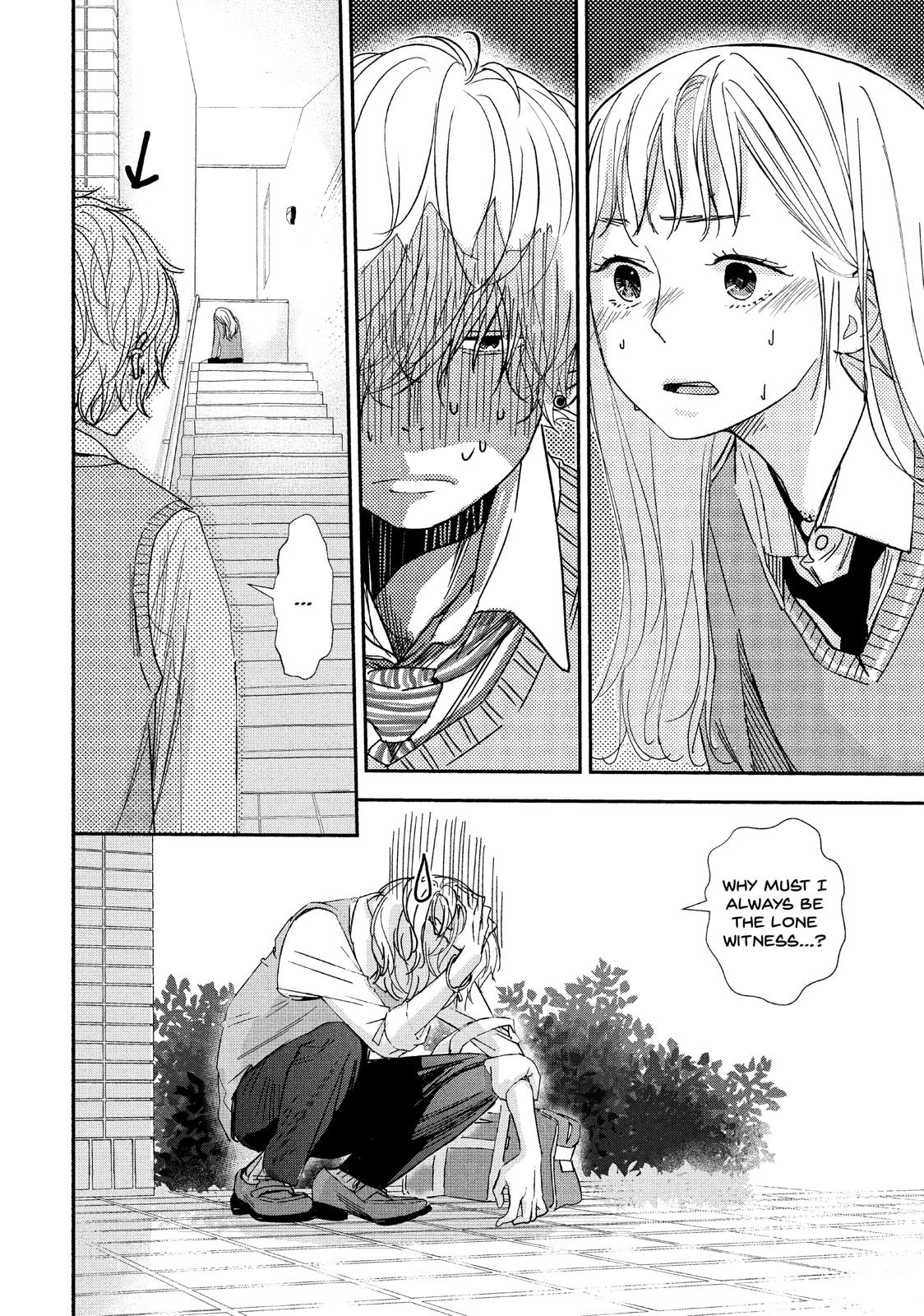 You Got Me, Sempai! Chapter 30 page 27 - Chapter 30