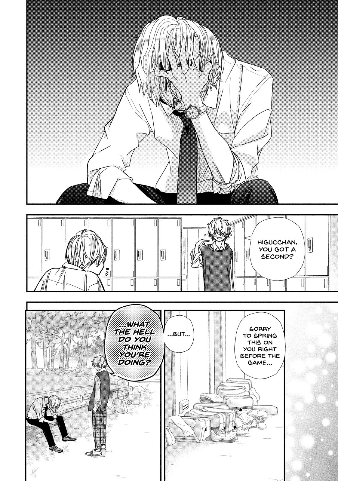 You Got Me, Sempai! Chapter 30 page 29 - Chapter 30