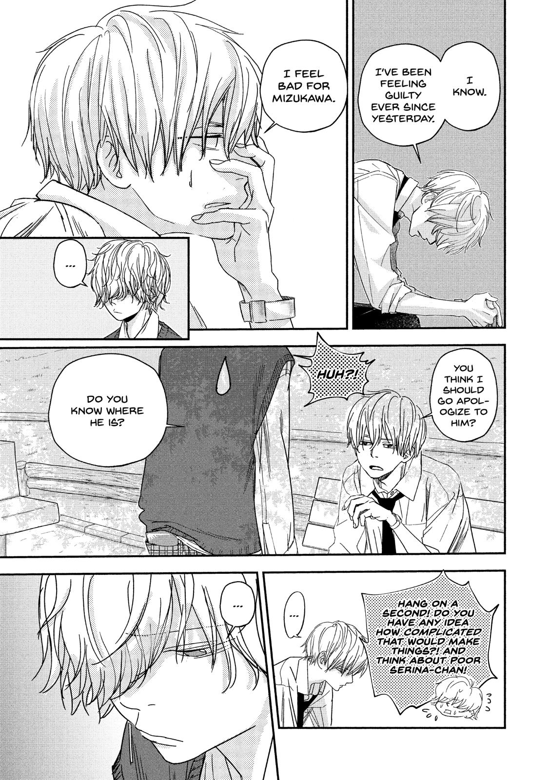 You Got Me, Sempai! Chapter 30 page 30 - Chapter 30