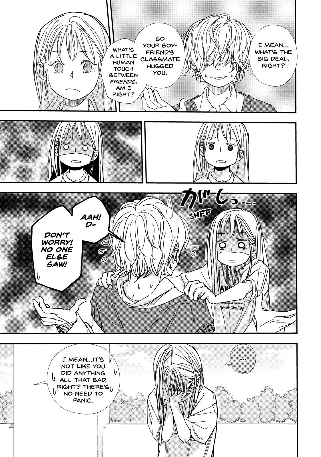 You Got Me, Sempai! Chapter 30 page 32 - Chapter 30