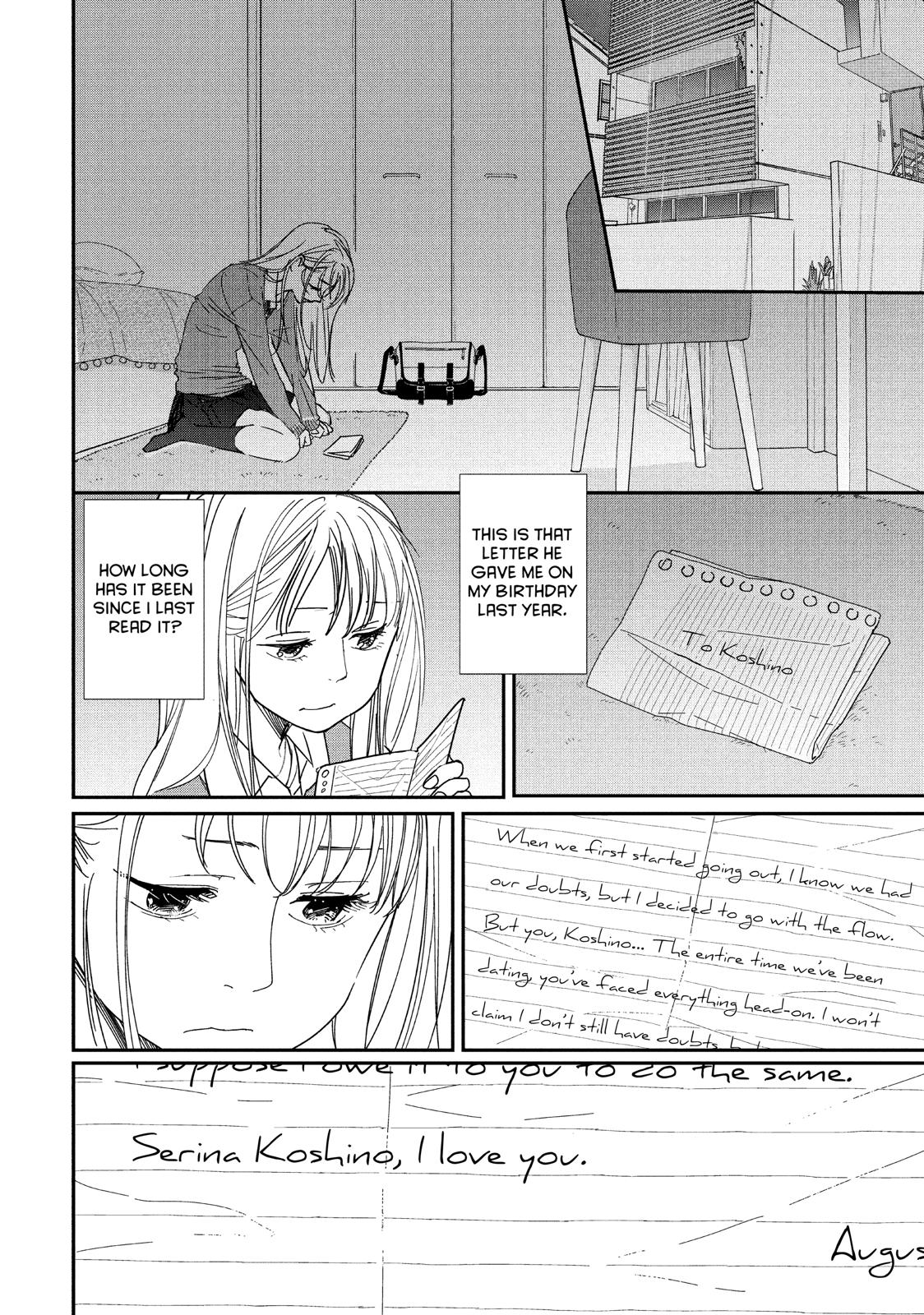 You Got Me, Sempai! Chapter 30 page 6 - Chapter 30