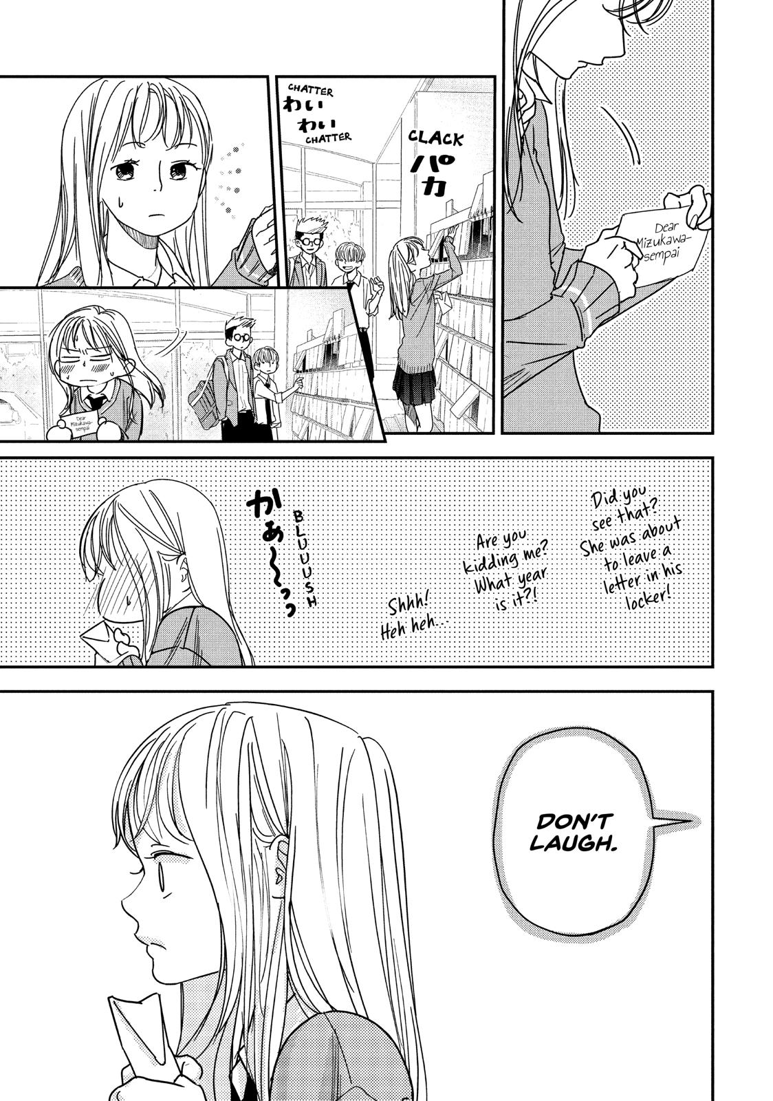You Got Me, Sempai! Chapter 30 page 9 - Chapter 30