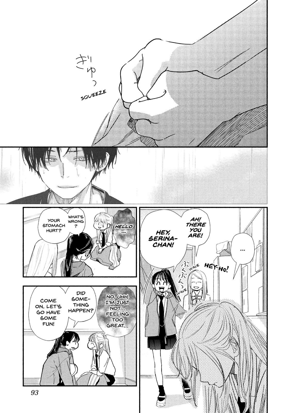 You Got Me, Sempai! Chapter 31 page 11 - Chapter 31