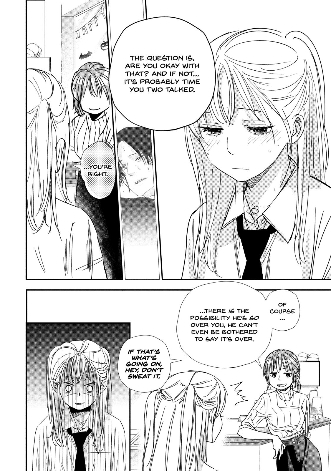 You Got Me, Sempai! Chapter 31 page 15 - Chapter 31